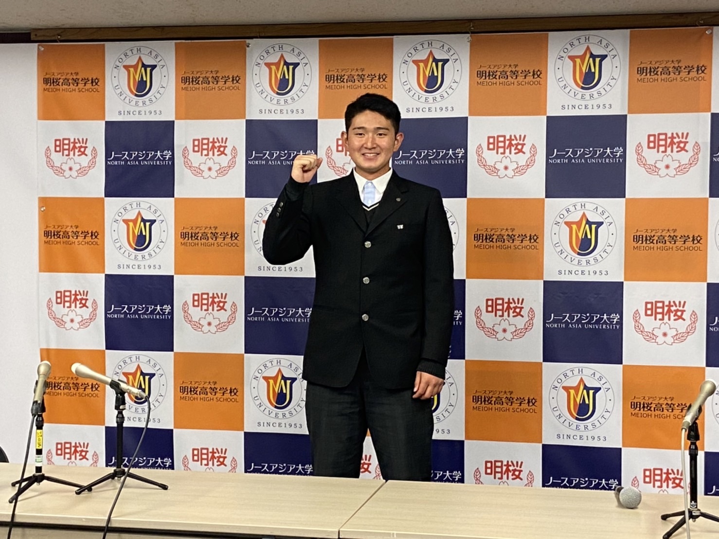 10月21日(金) 10月21日(金)