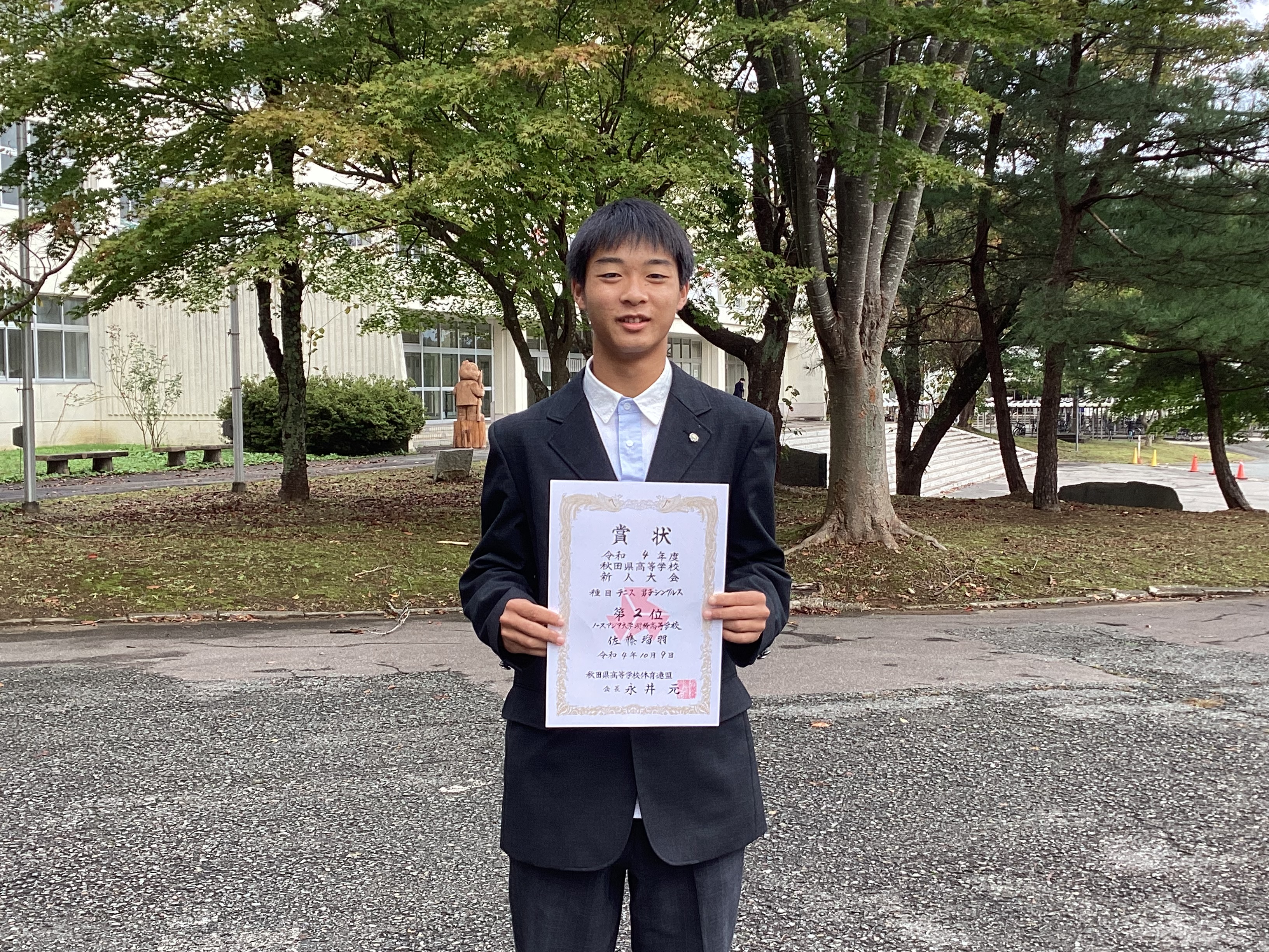 10月14日(金) 10月14日(金)