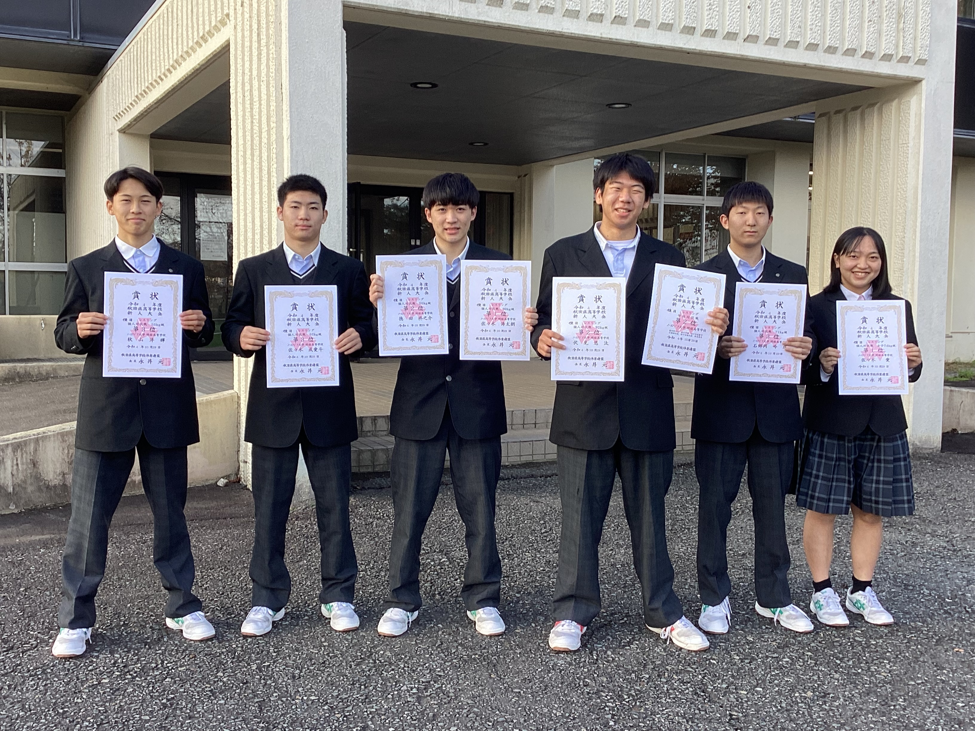 11月11日(金) 11月11日(金)