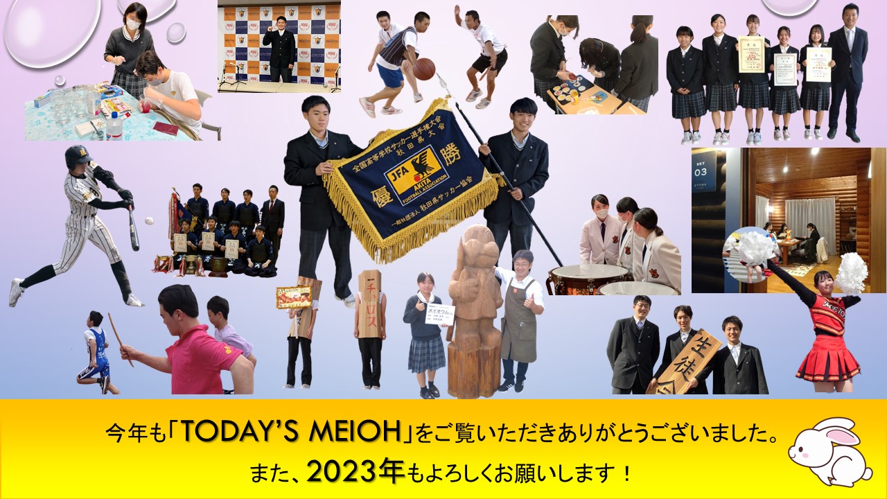 12月21日(水) 12月21日(水)