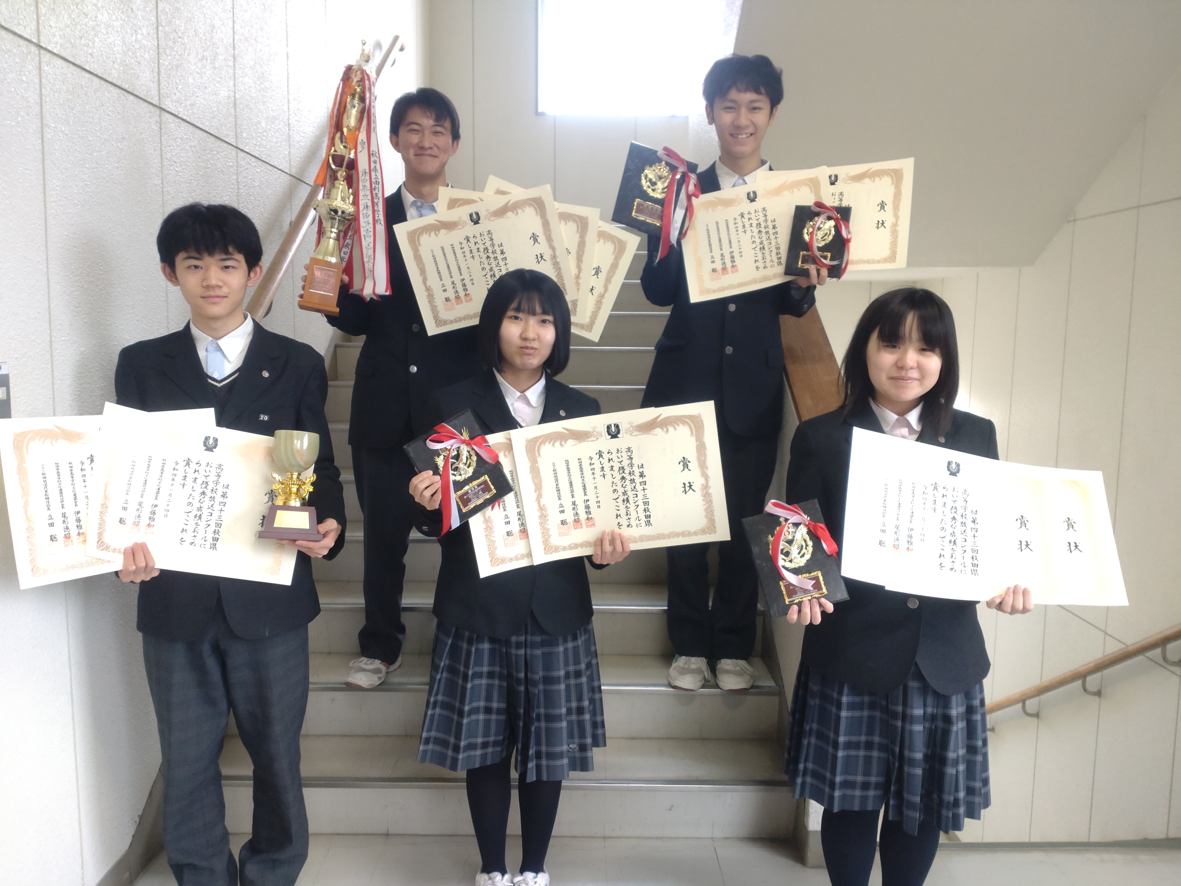 12月1日(木) 12月1日(木)