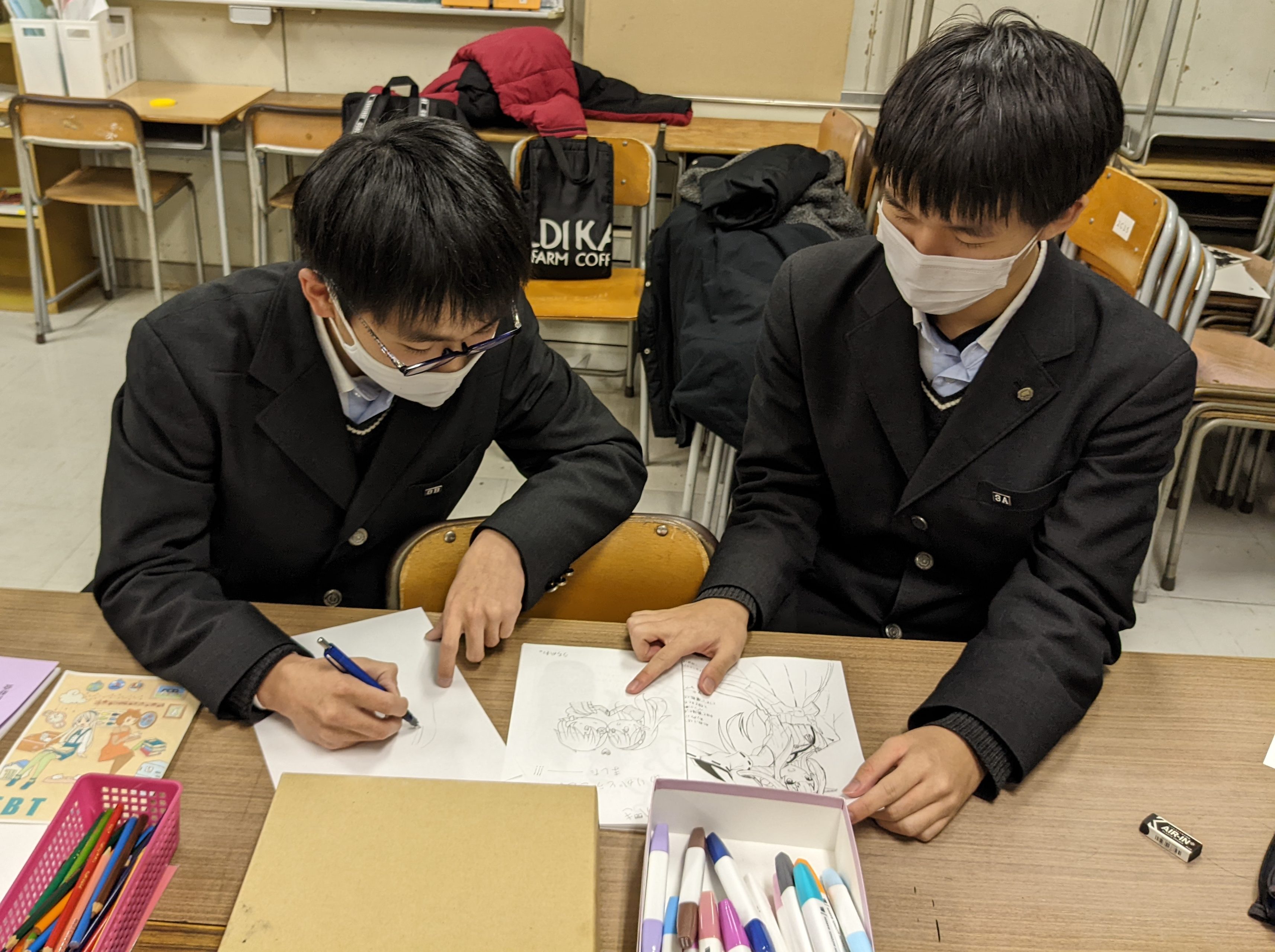 12月19日(月) 12月19日(月)