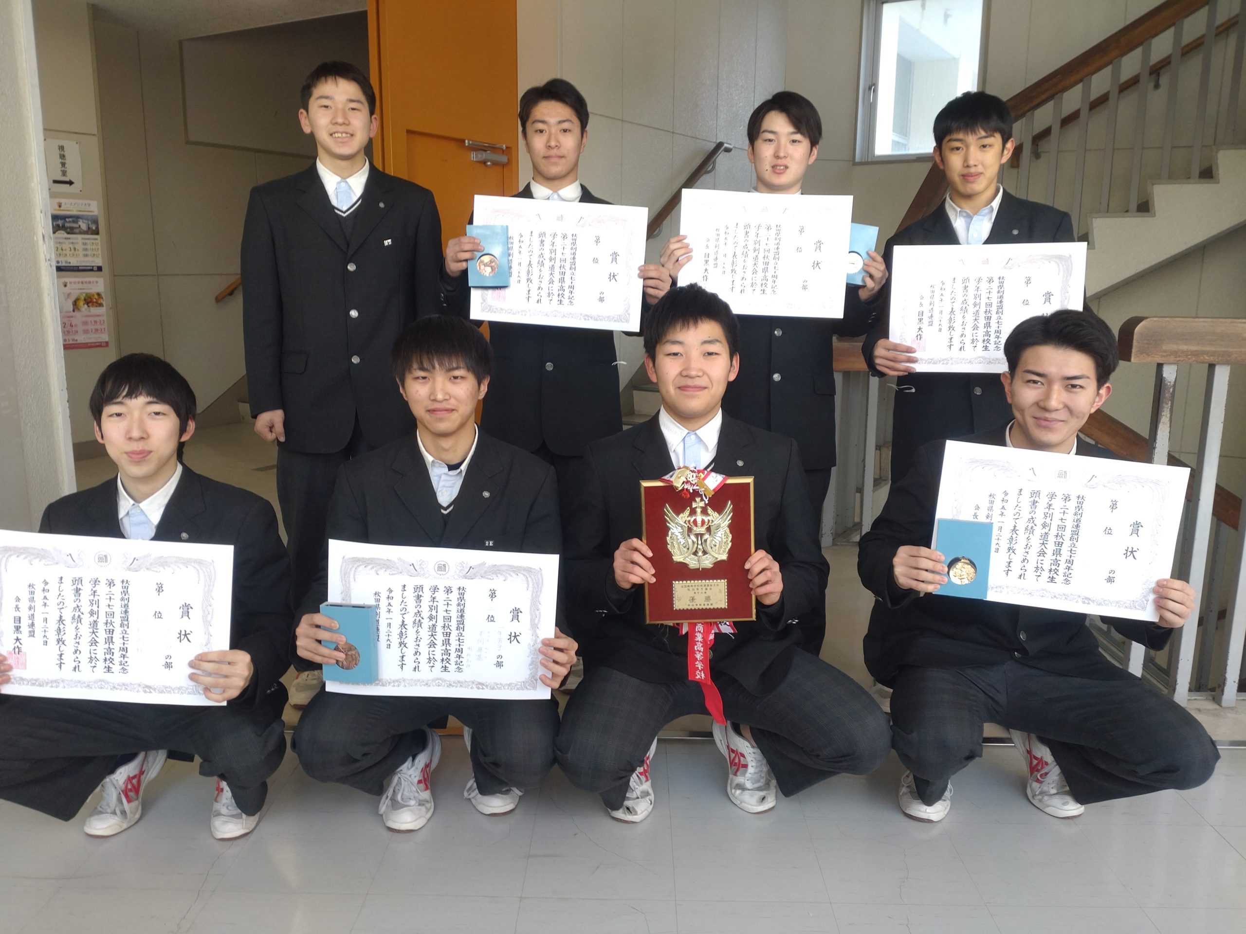 1月30日(月) 1月30日(月)