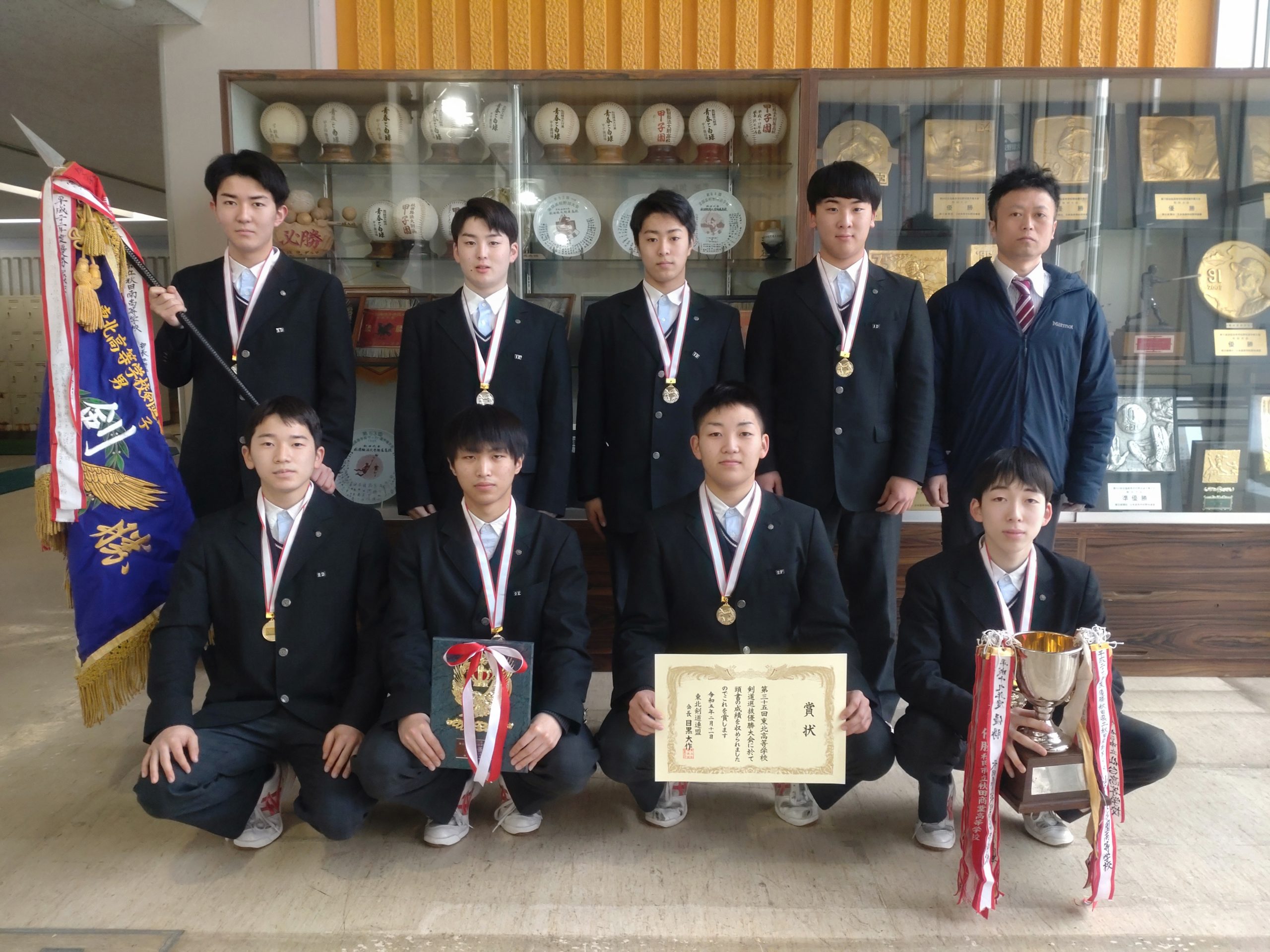 2月13日(月) 2月13日(月)