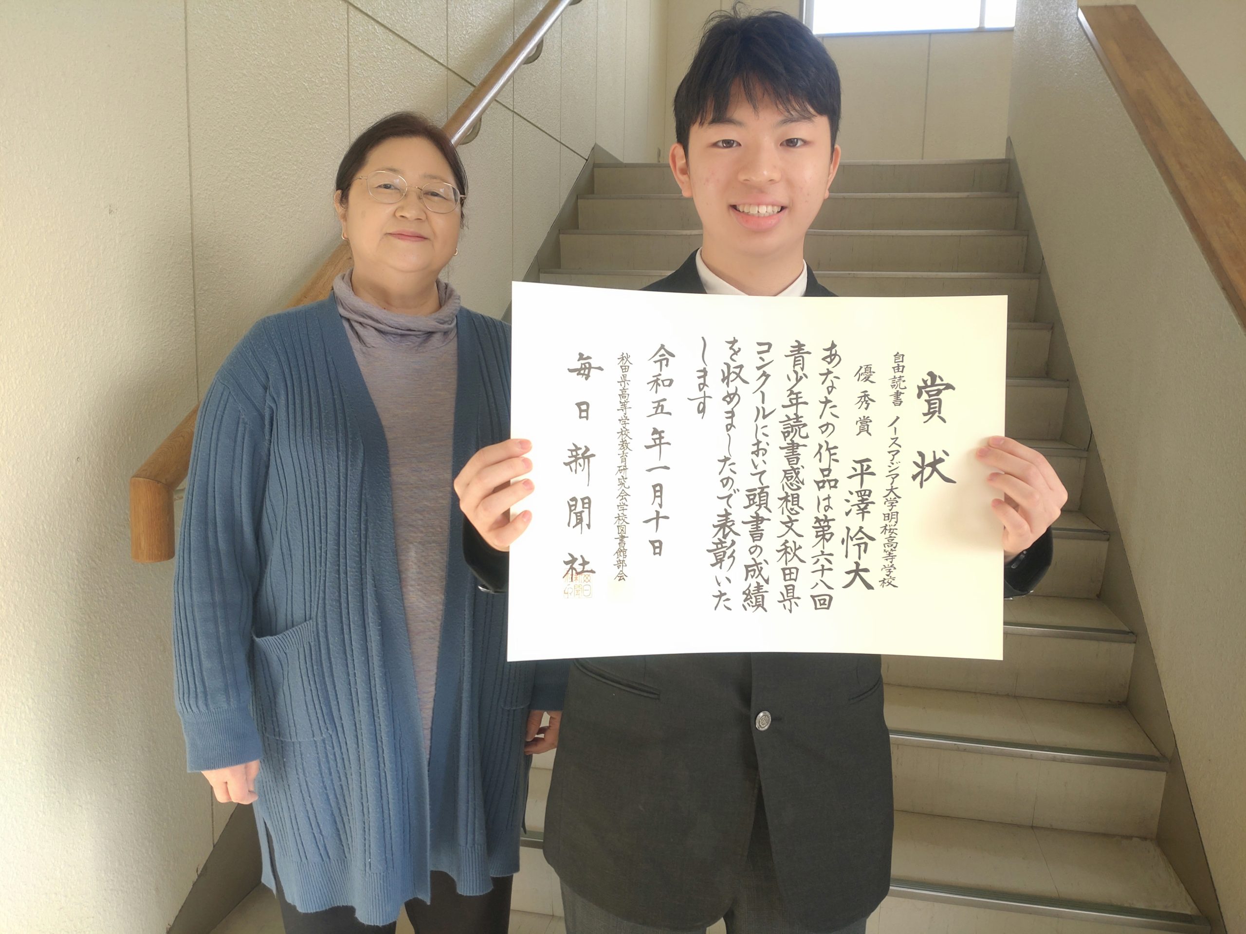 2月16日(木) 2月16日(木)