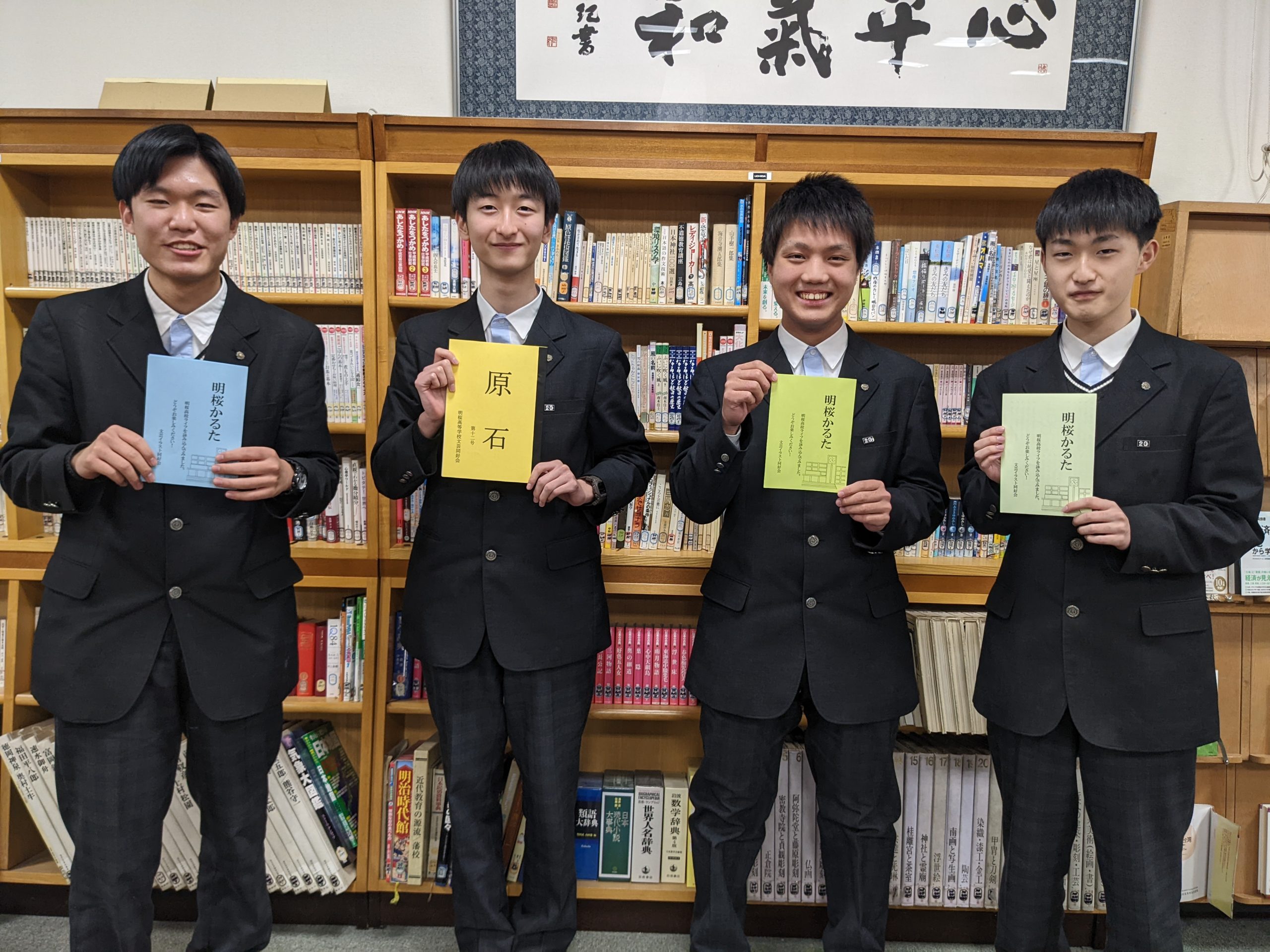 2月27日(月) 2月27日(月)