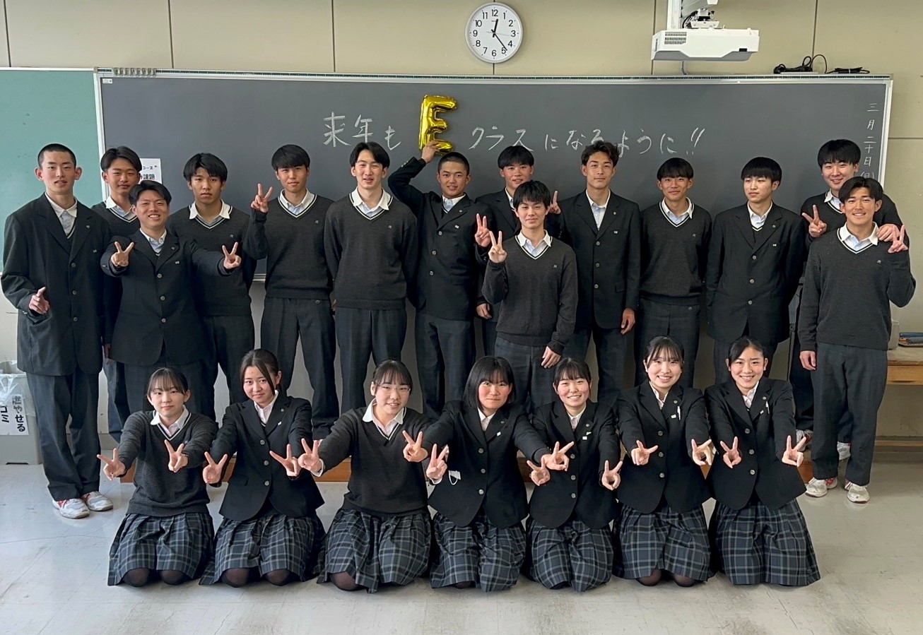 3月20日(月) 3月20日(月)