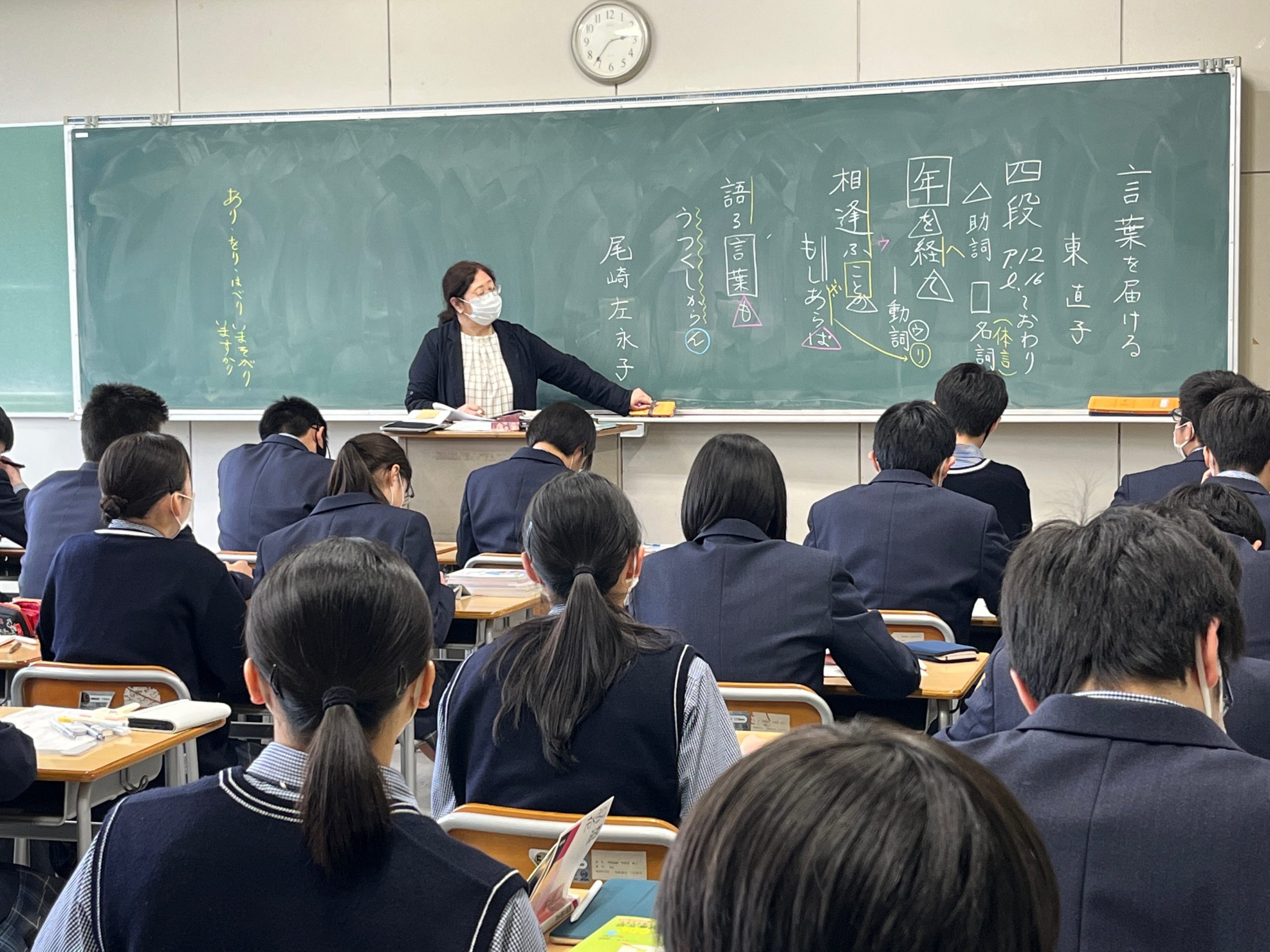 4月27日(木) 4月27日(木)