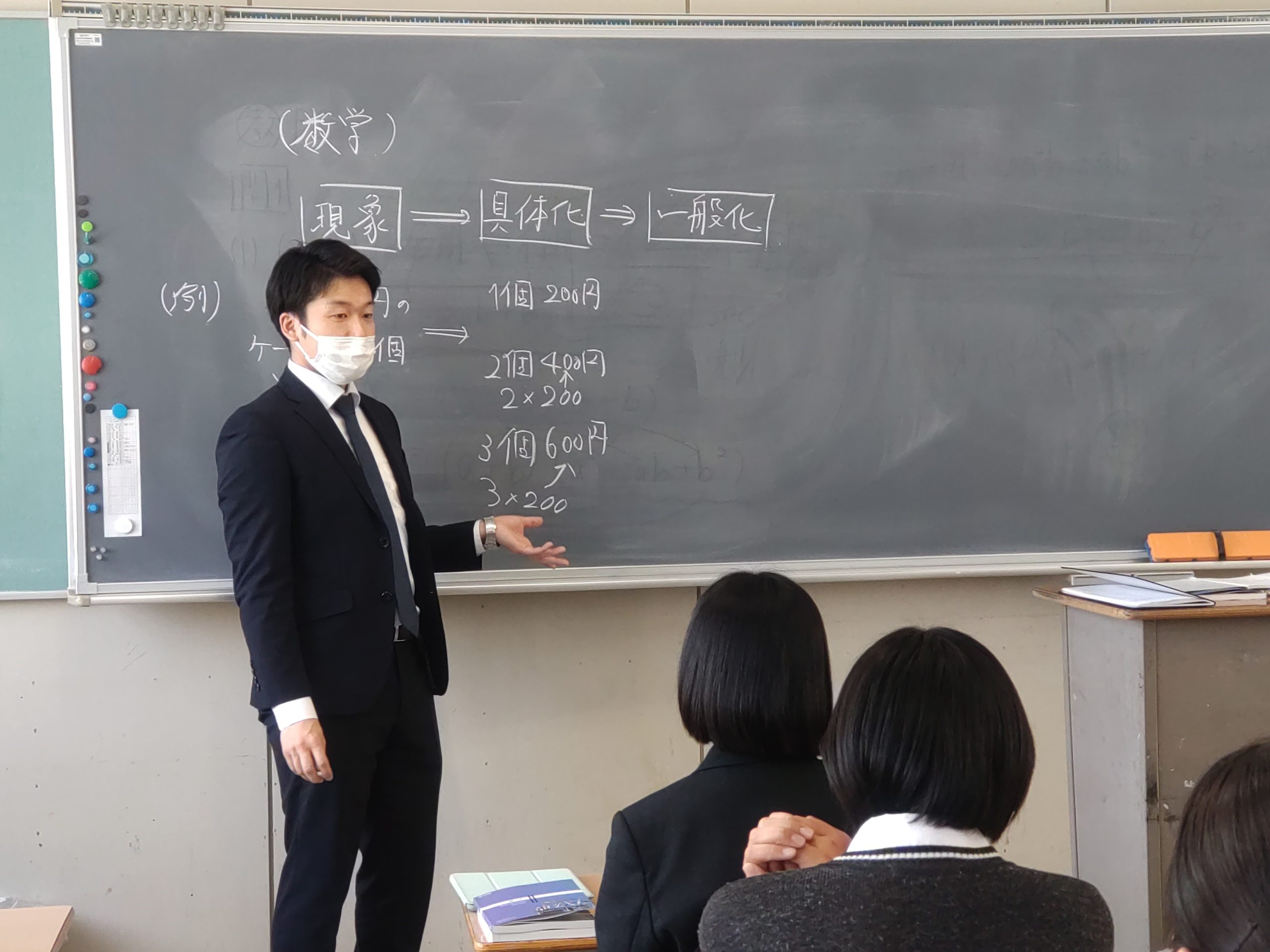 4月12日(水) 4月12日(水)