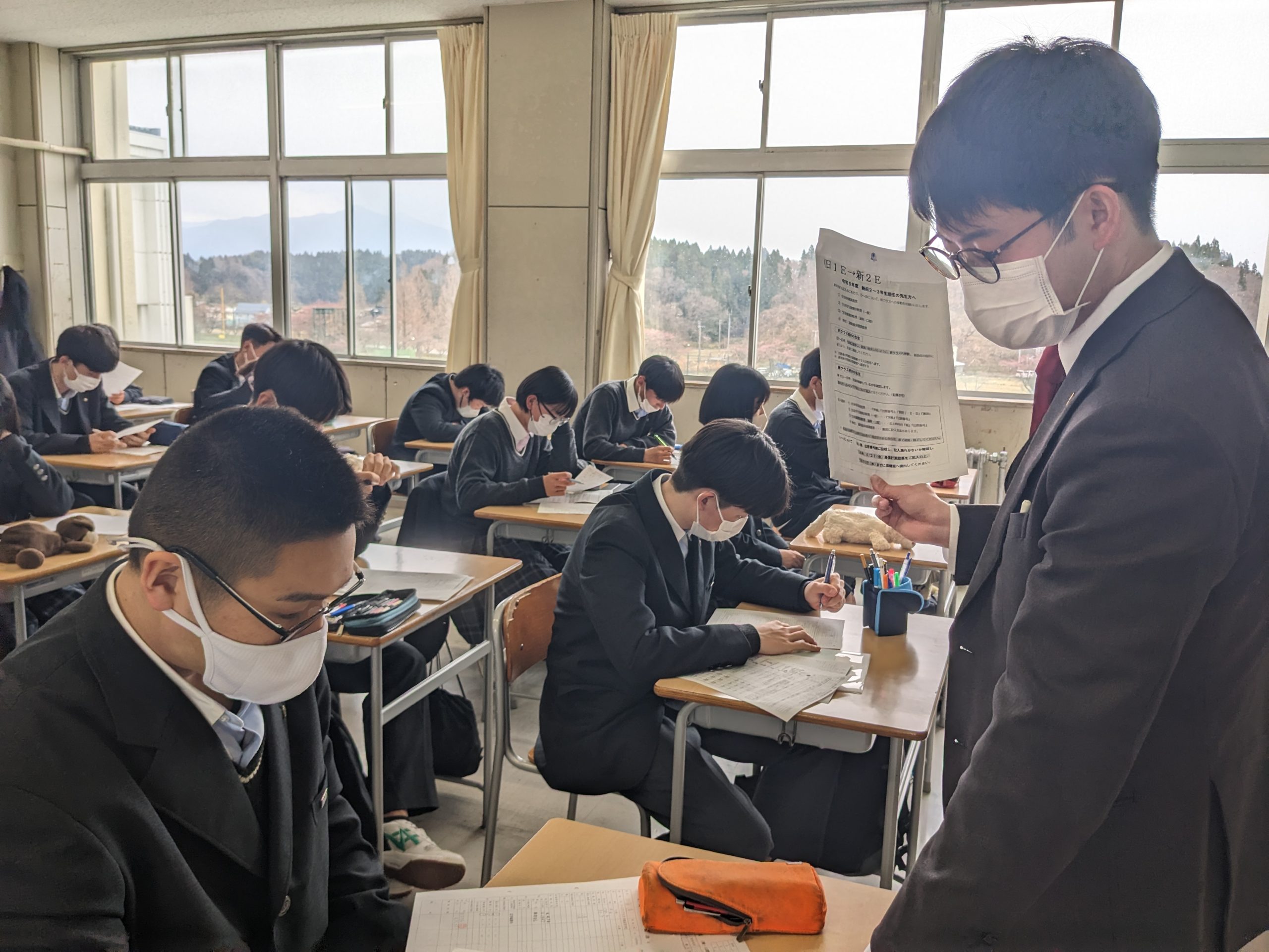 4月6日(木) 4月6日(木)