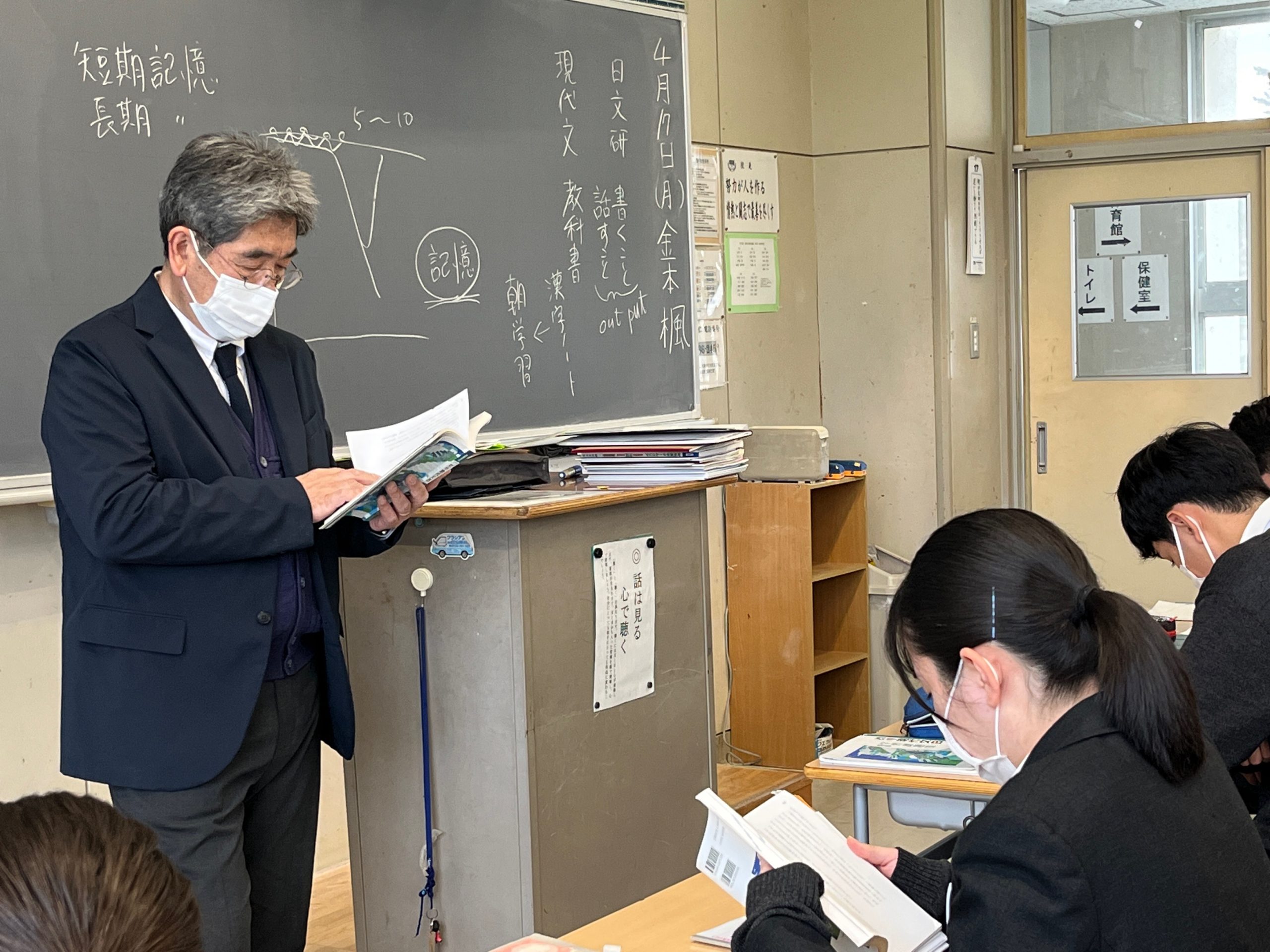 4月17日(月) 4月17日(月)