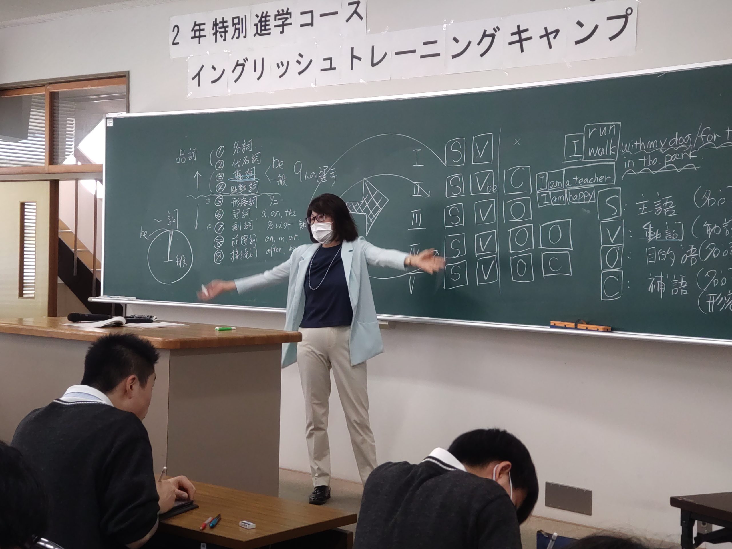 5月18日(木) 5月18日(木)
