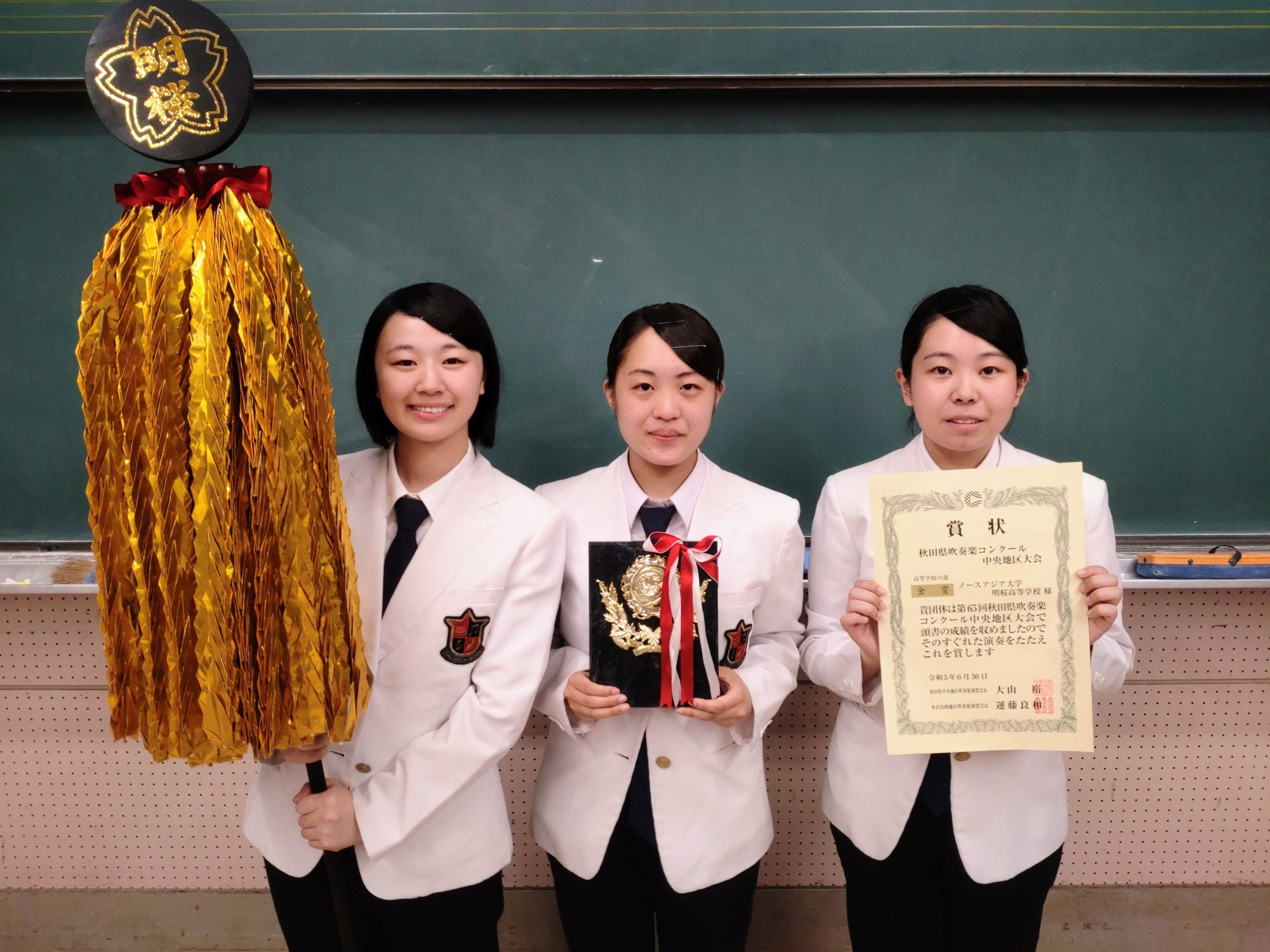 7月3日(月) 7月3日(月)
