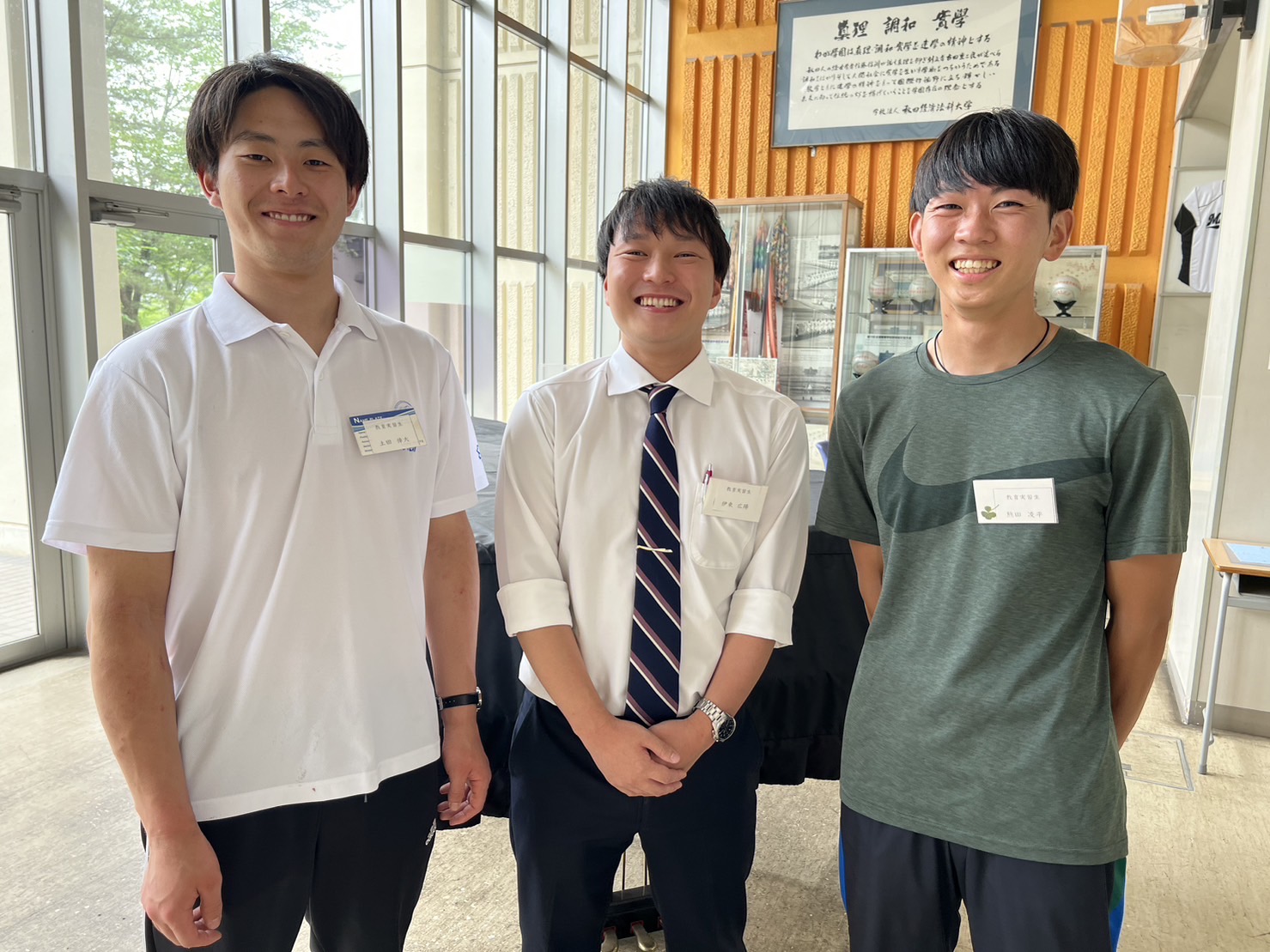 7月5日(水) 7月5日(水)