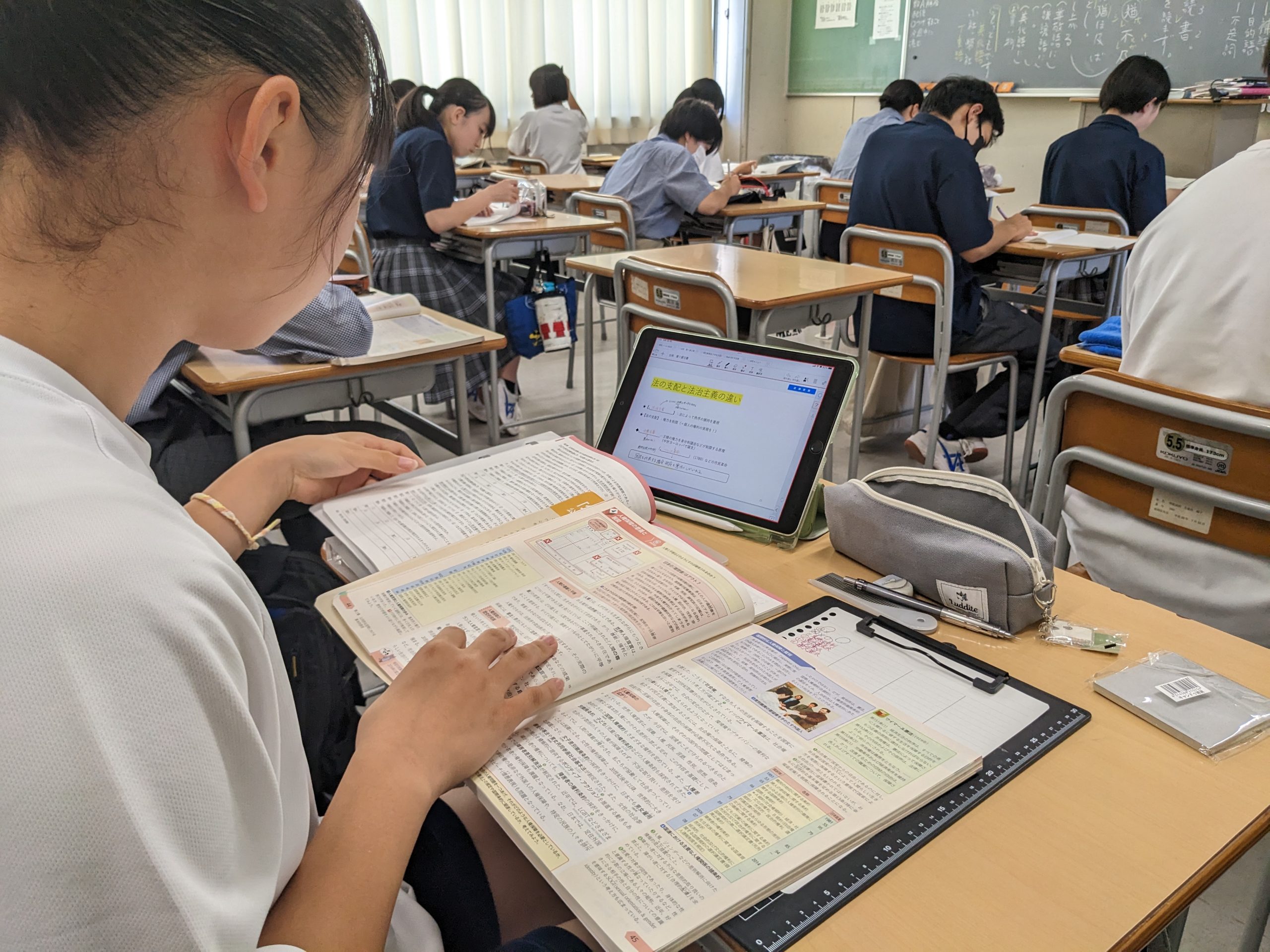 9月7日(木) 9月7日(木)