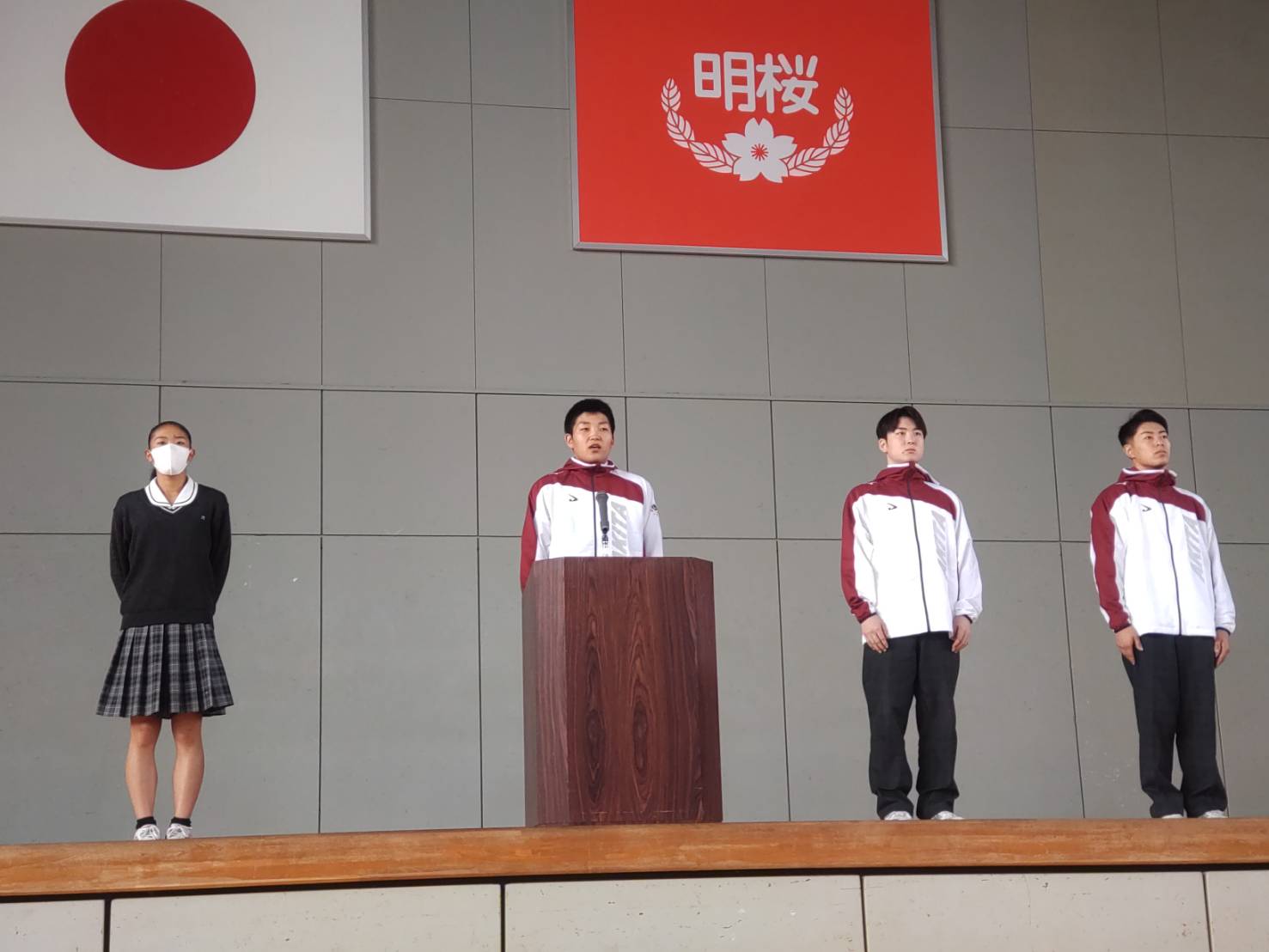 9月29日(金) 9月29日(金)