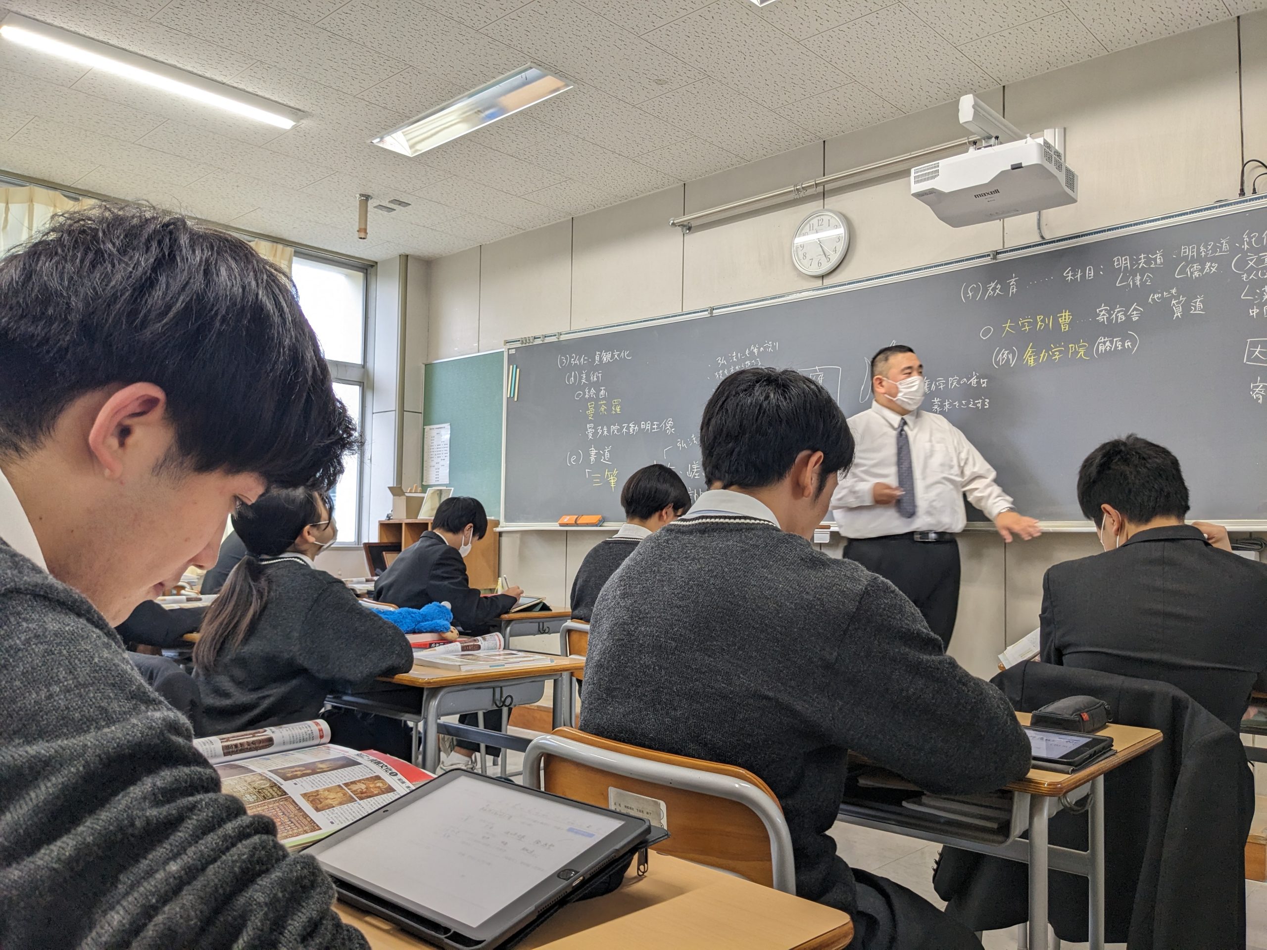 10月5日(木) 10月5日(木)