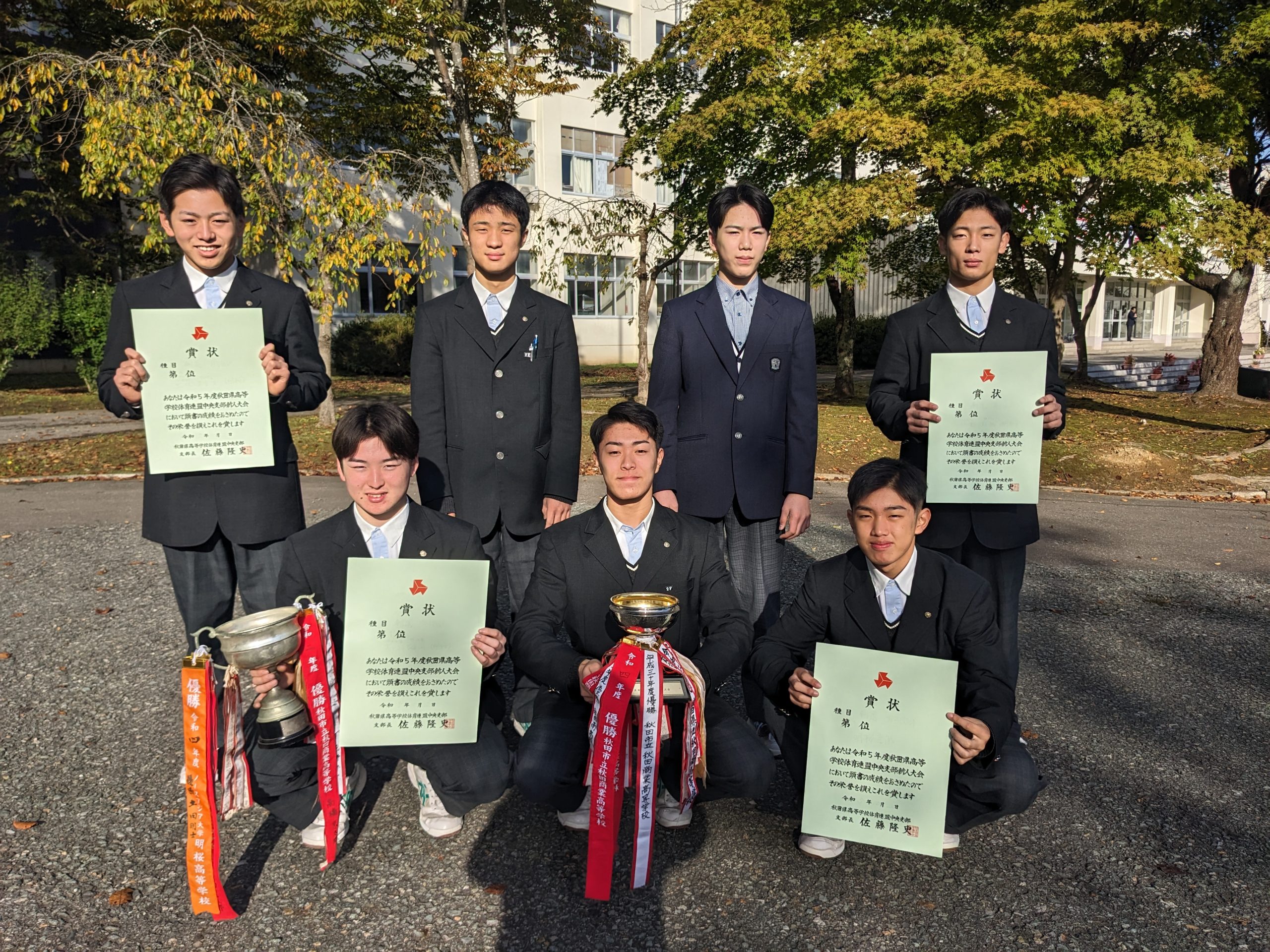 10月27日(金) 10月27日(金)
