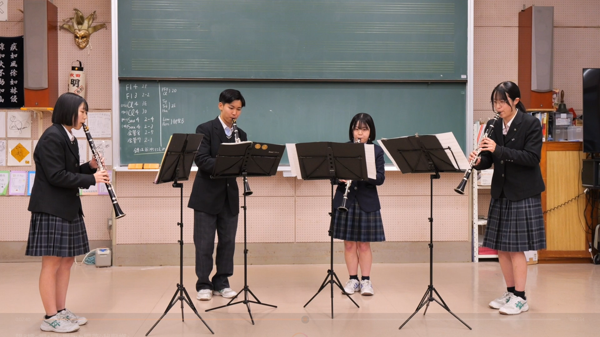 11月29日(水) 11月29日(水)