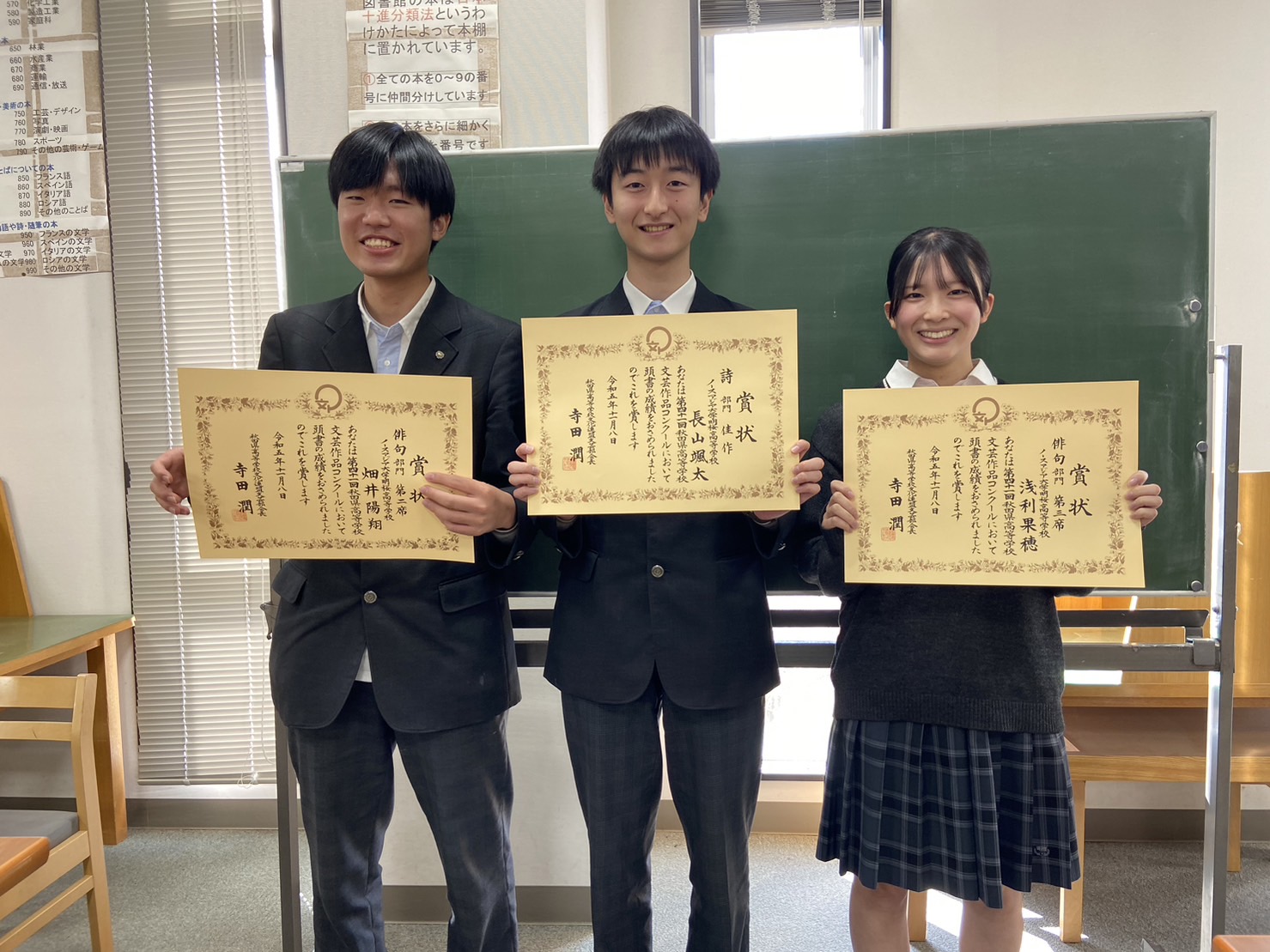 11月9日(木) 11月9日(木)