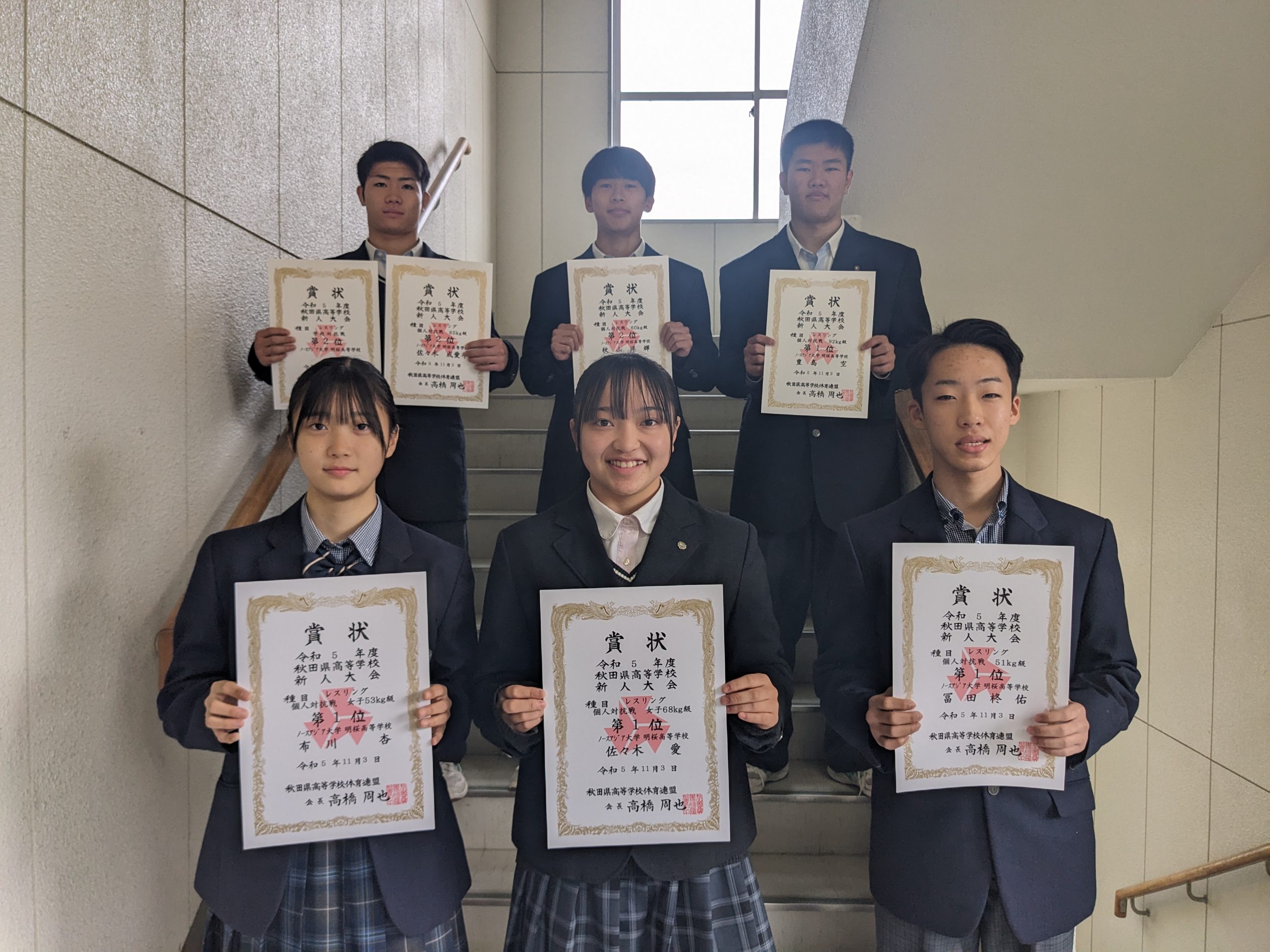 11月10日(金) 11月10日(金)