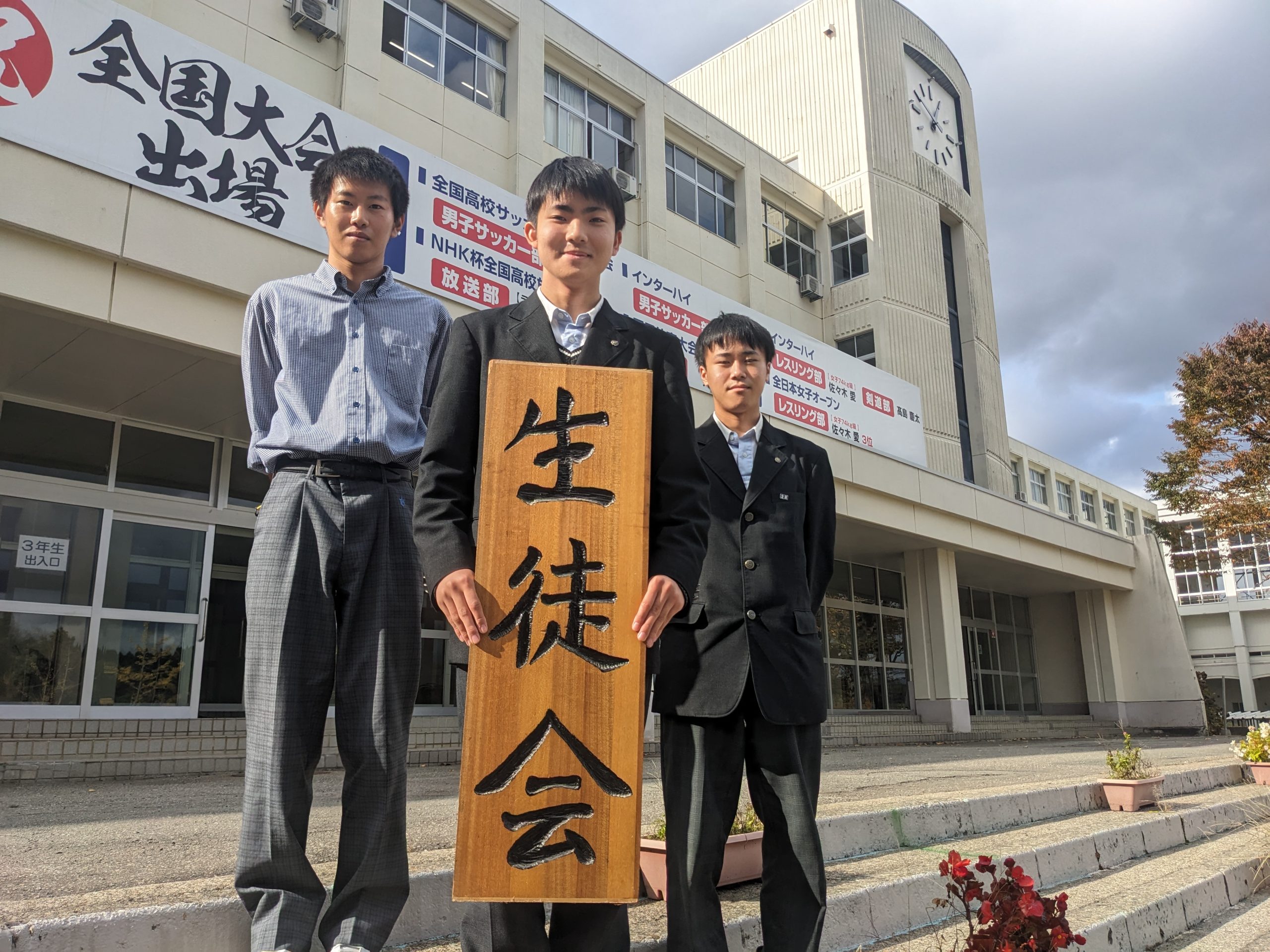 11月1日(水) 11月1日(水)