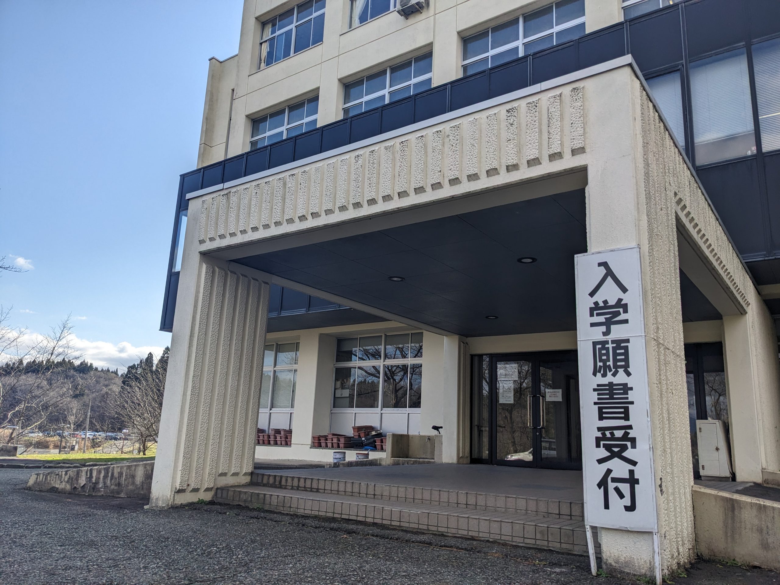 12月11日(月) 12月11日(月)