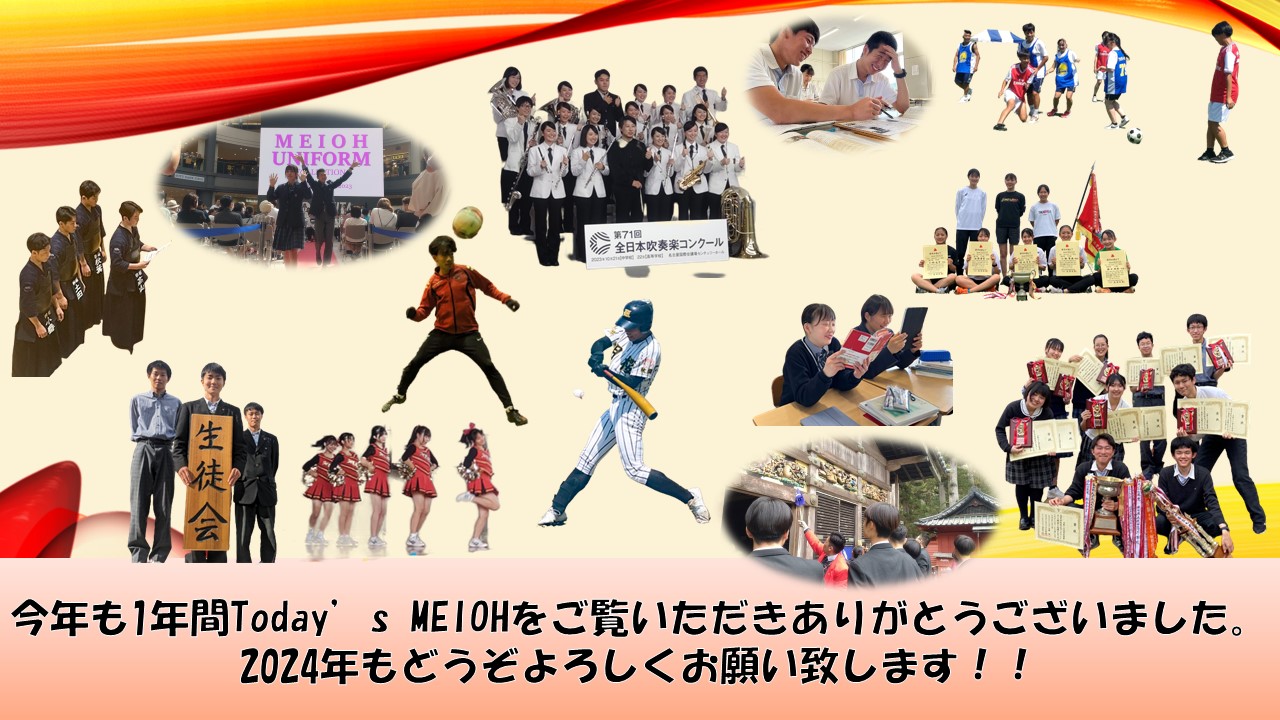 12月21日(木) 12月21日(木)