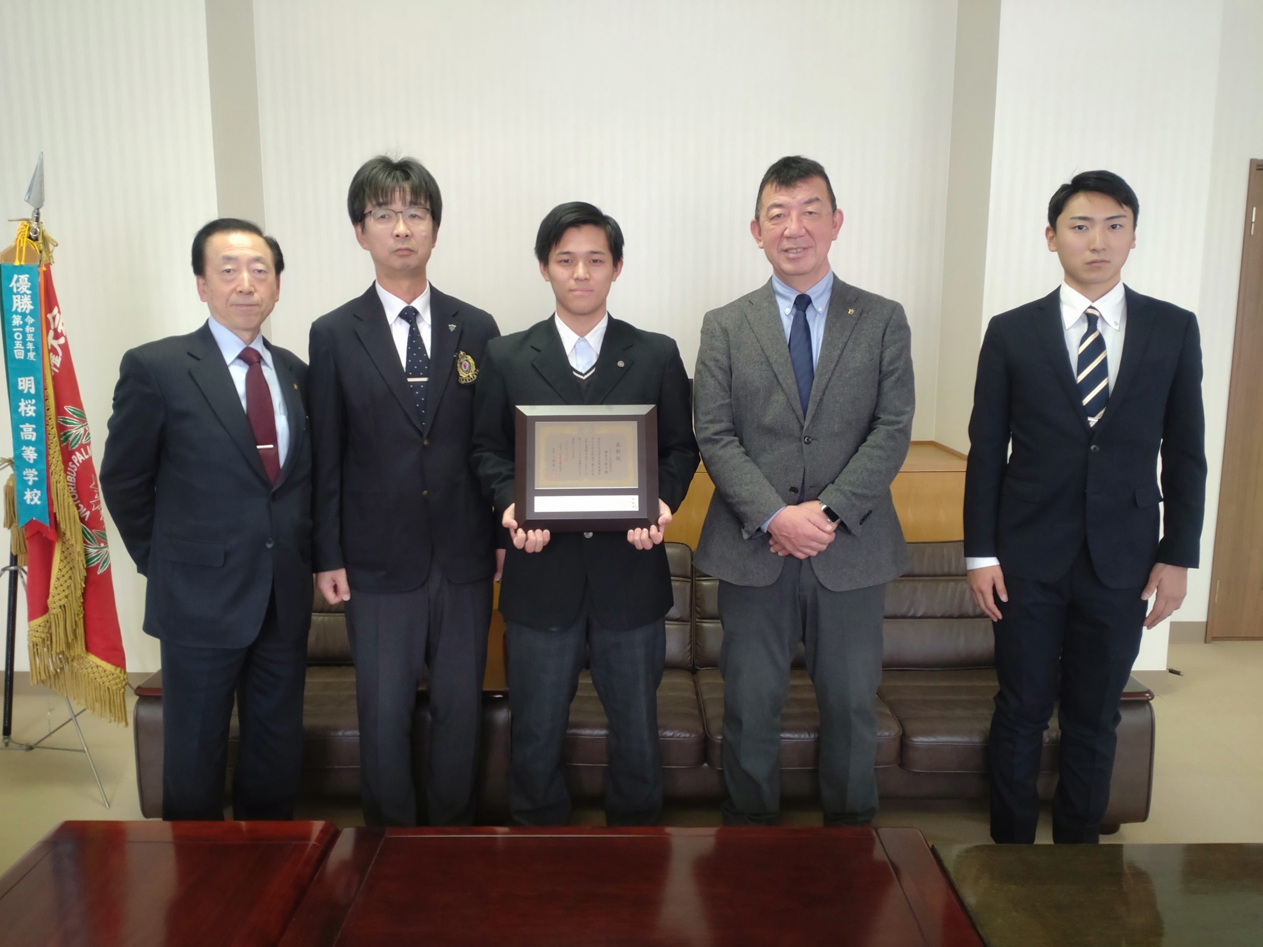 1月30日(火) 1月30日(火)