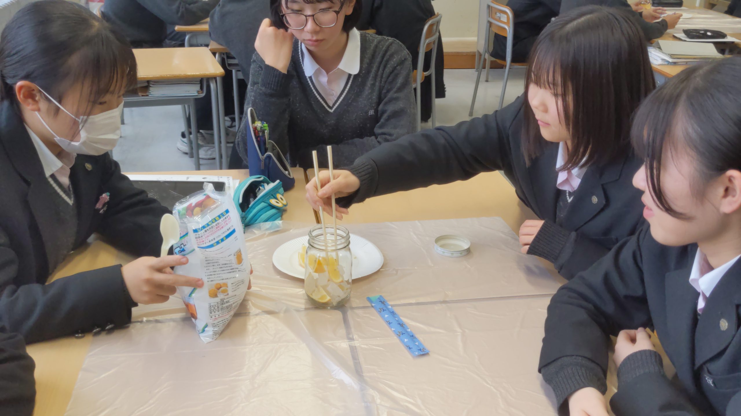 1月18日(木) 1月18日(木)