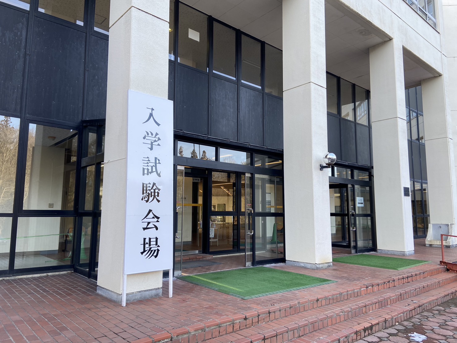 2月6日(火) 2月6日(火)