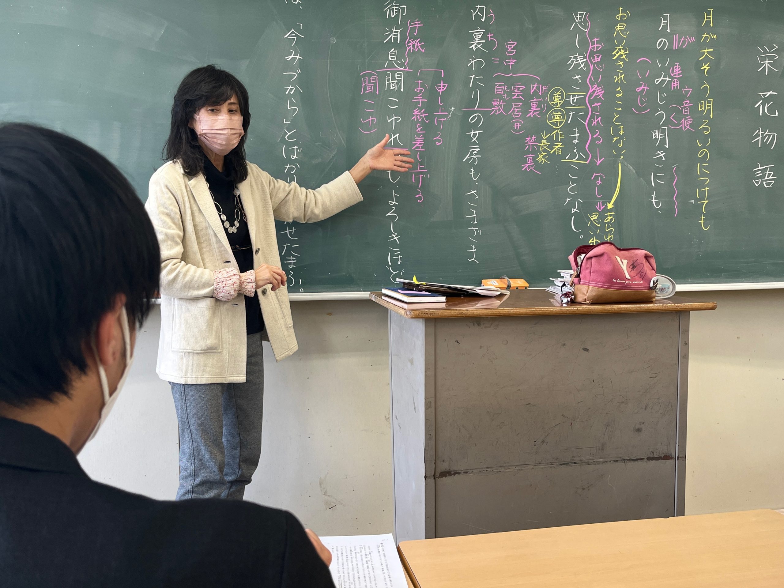 2月28日(水) 2月28日(水)