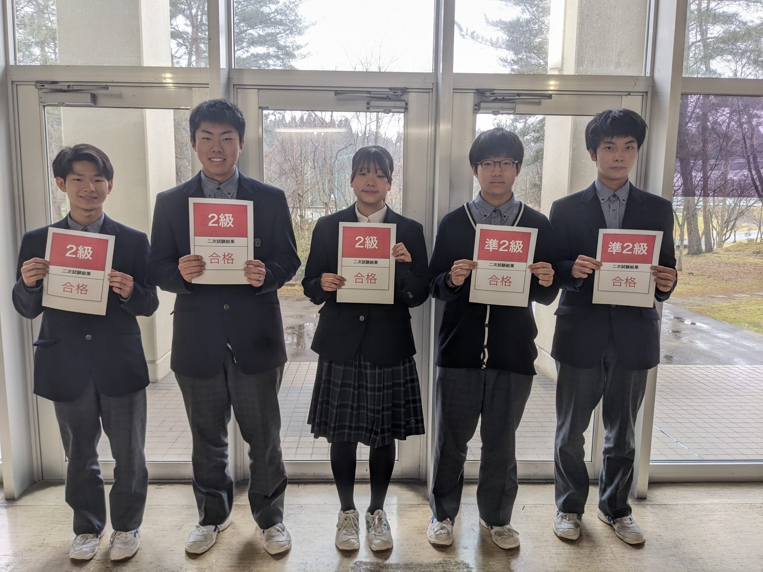 3月12日(火) 3月12日(火)