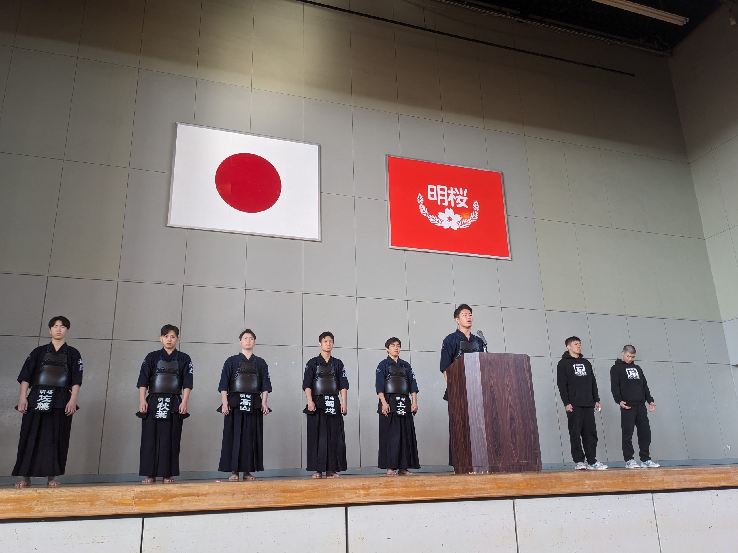 3月19日(火) 3月19日(火)