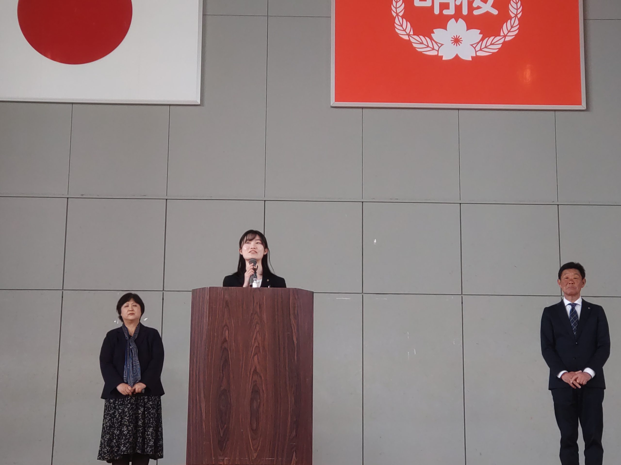4月5日(金) 4月5日(金)