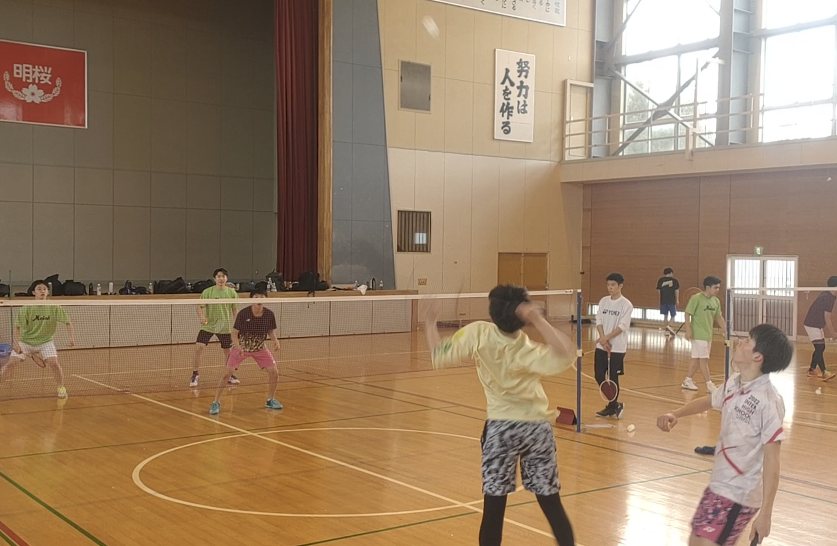 4月23日(火) 4月23日(火)