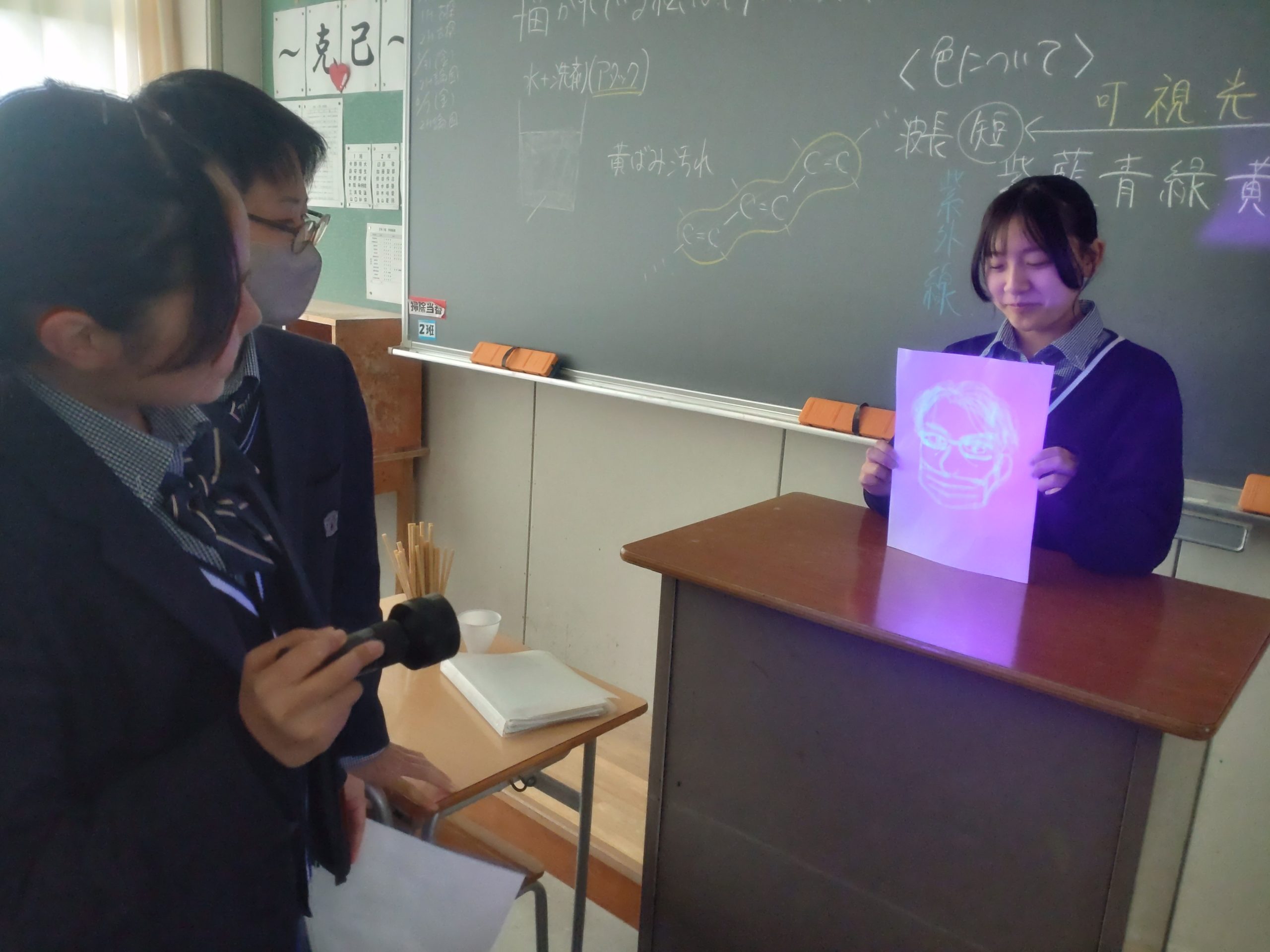 5月17日(金) 5月17日(金)
