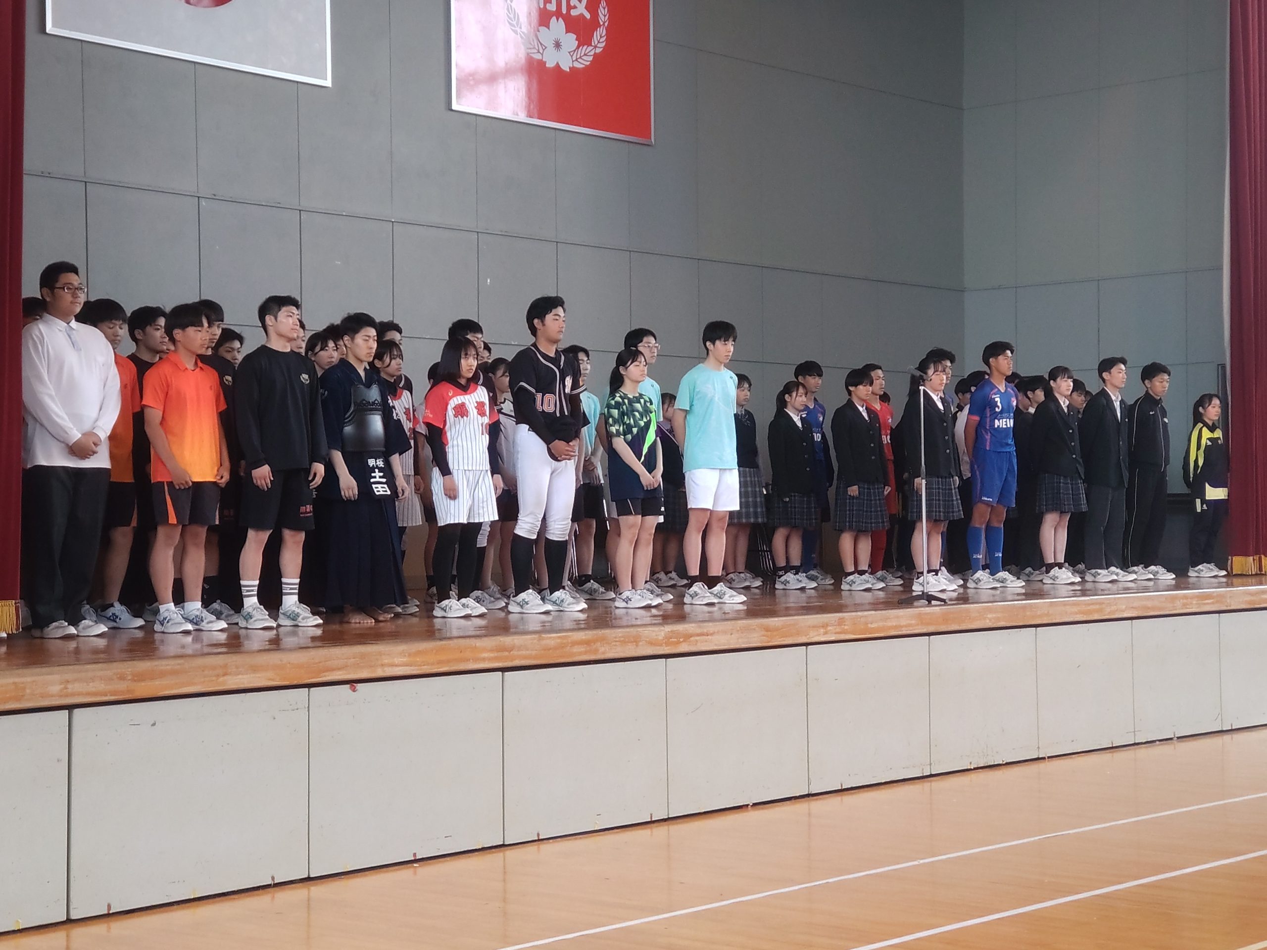 5月20日(月) 5月20日(月)