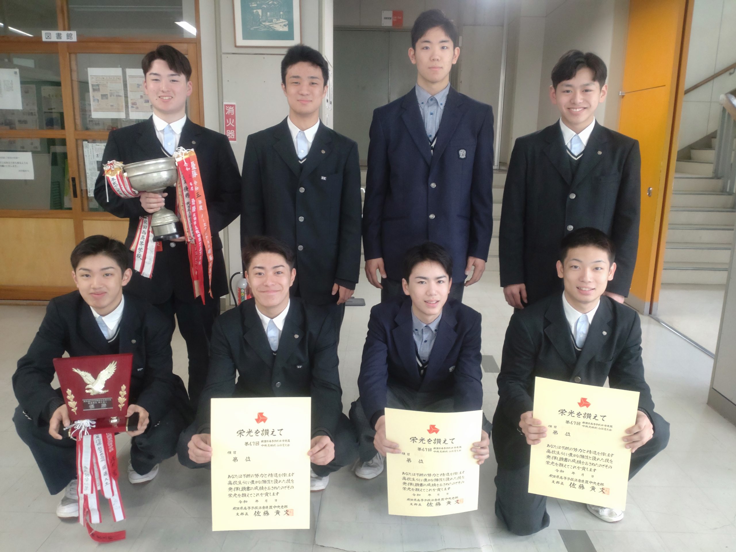 5月13日(月) 5月13日(月)
