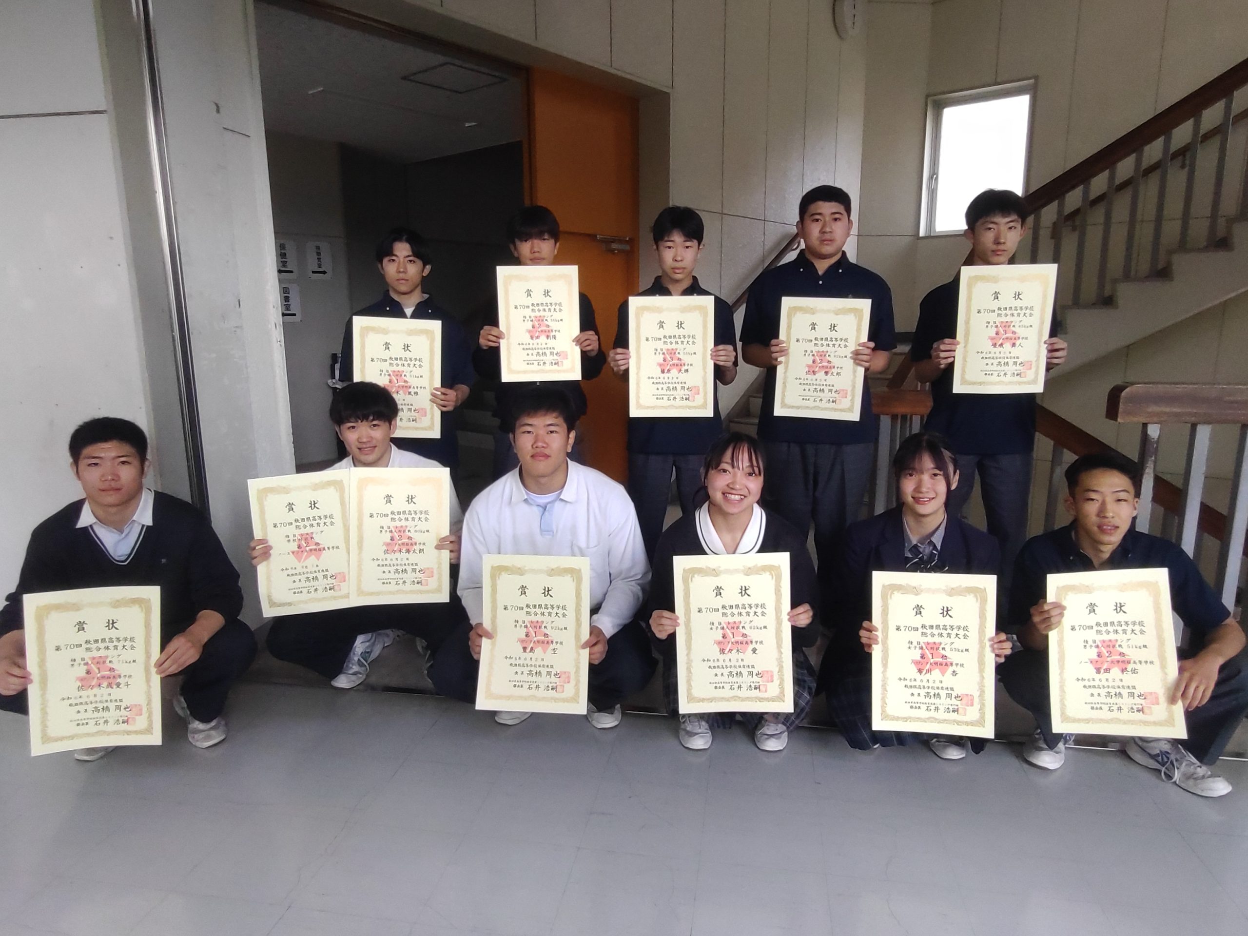 6月6日(木) 6月6日(木)