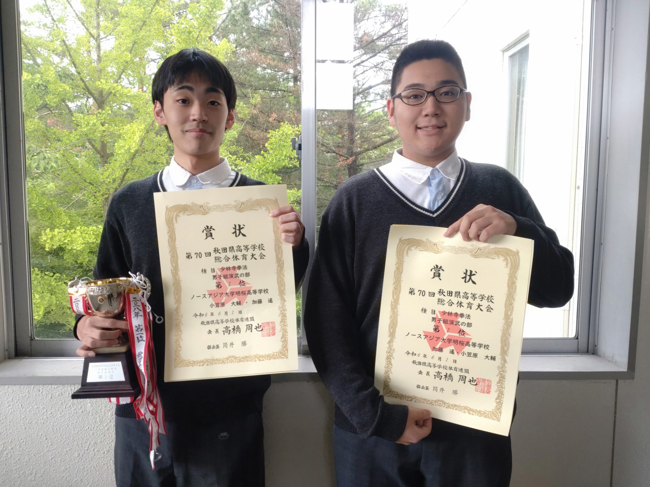 6月10日(月) 6月10日(月)