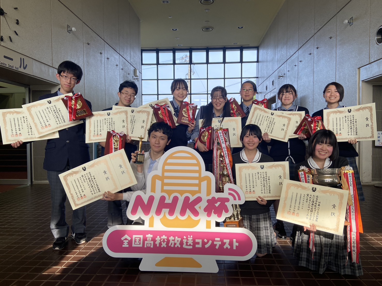 6月7日(金) 6月7日(金)