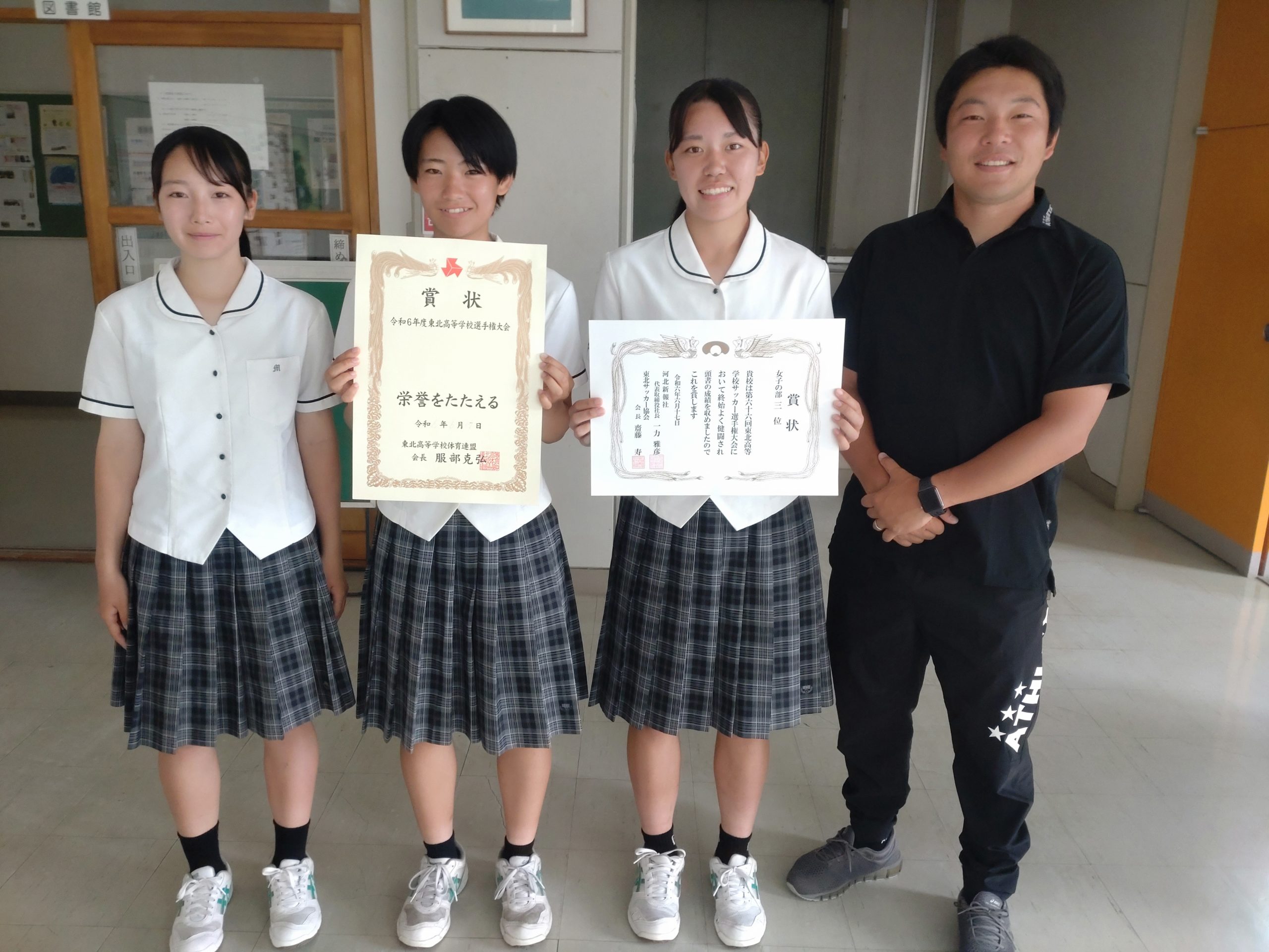 6月18日(火) 6月18日(火)