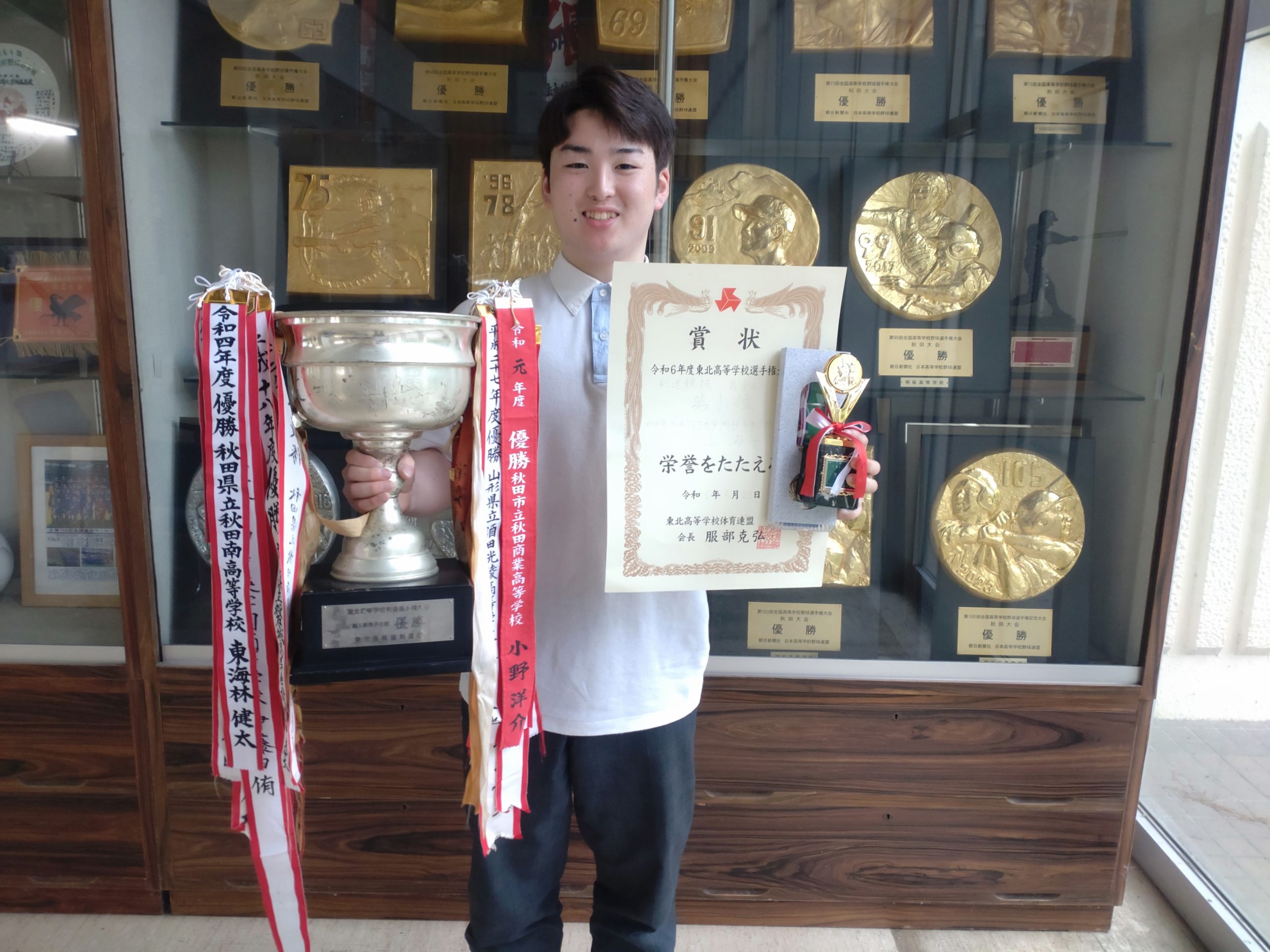 6月24日(月) 6月24日(月)