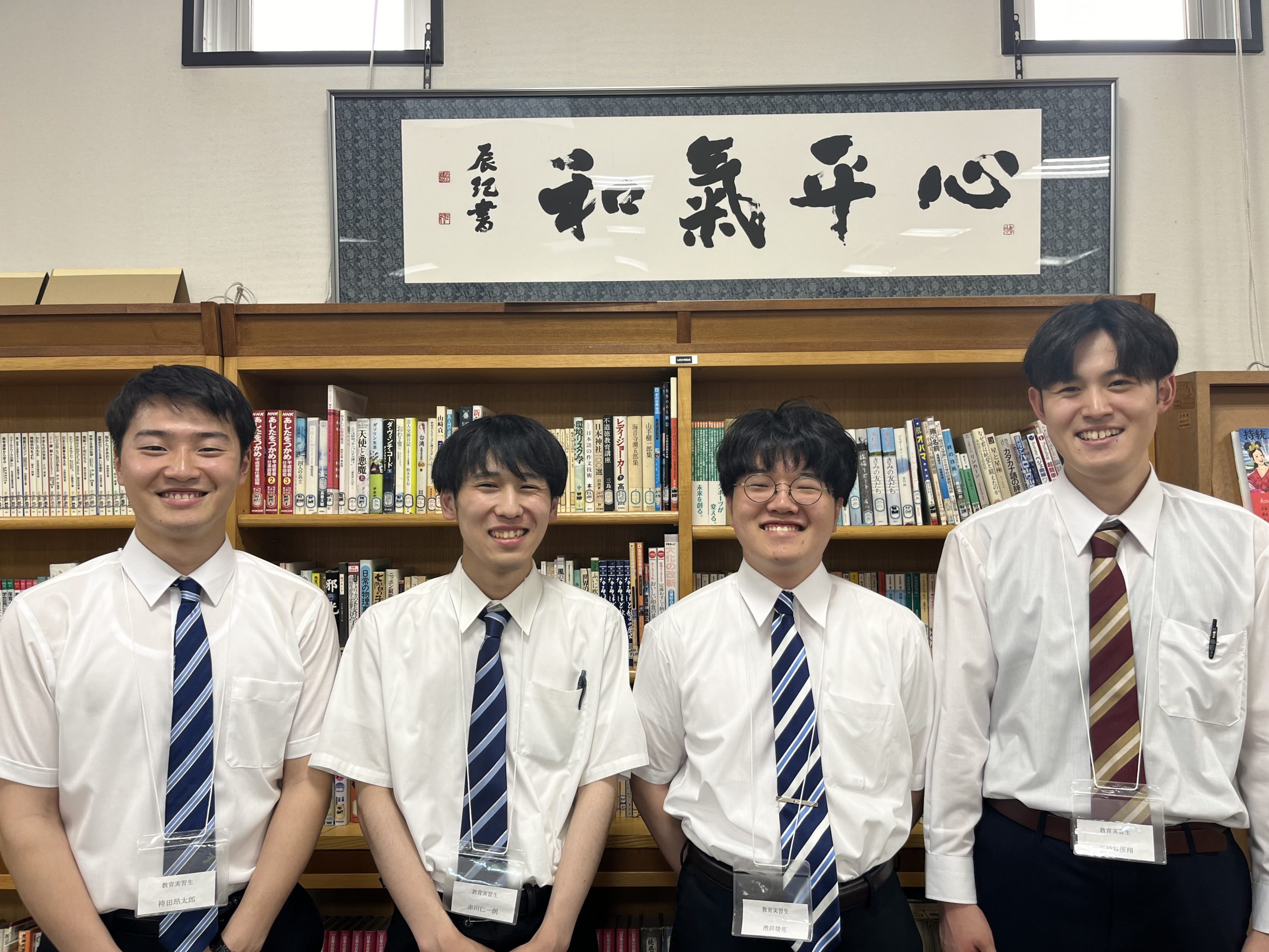 6月19日(水) 6月19日(水)