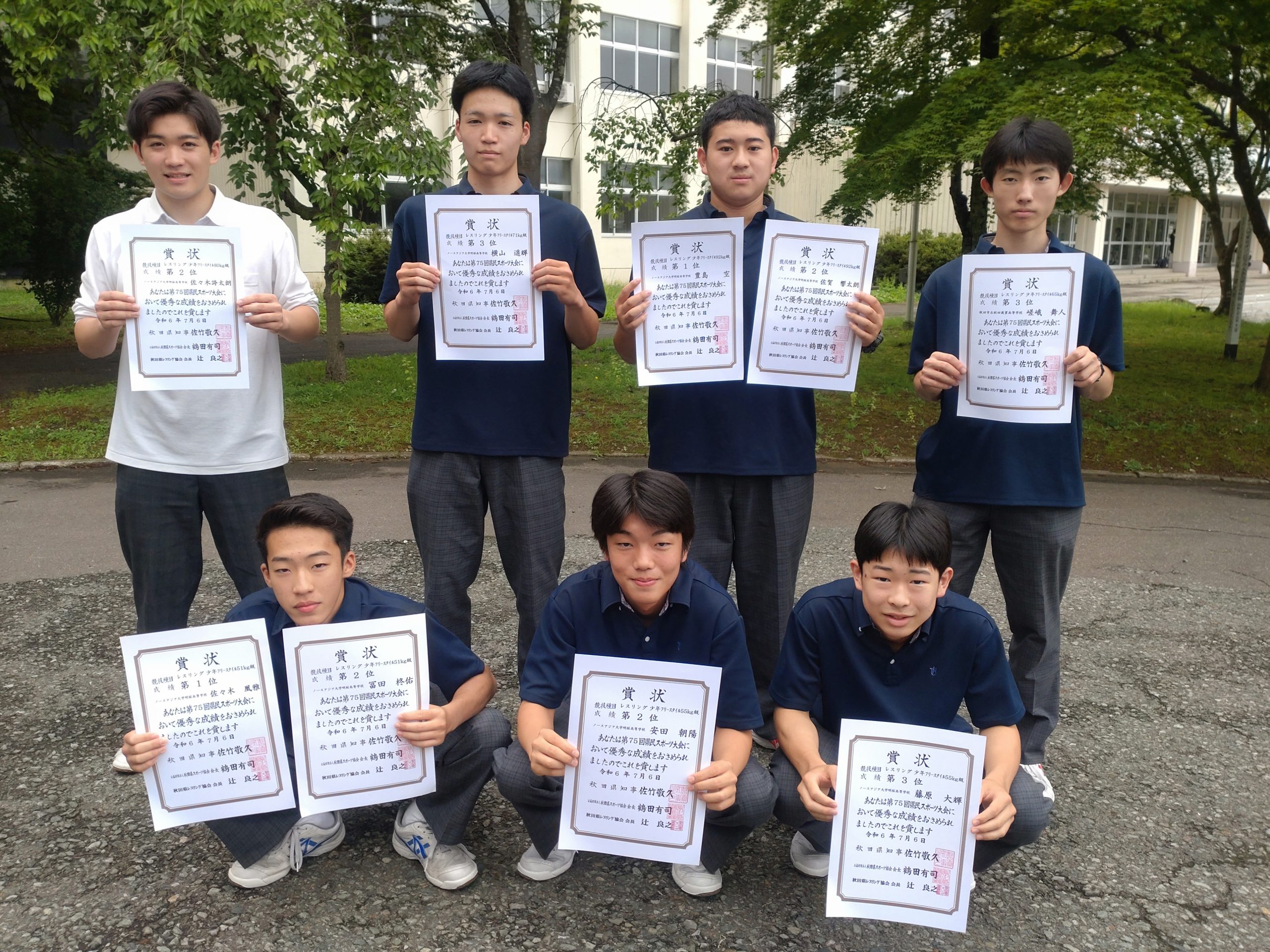 7月11日(木) 7月11日(木)