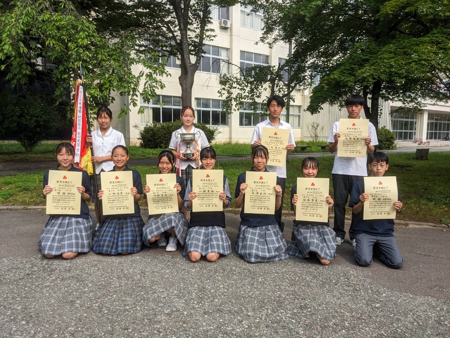 7月12日(金) 7月12日(金)