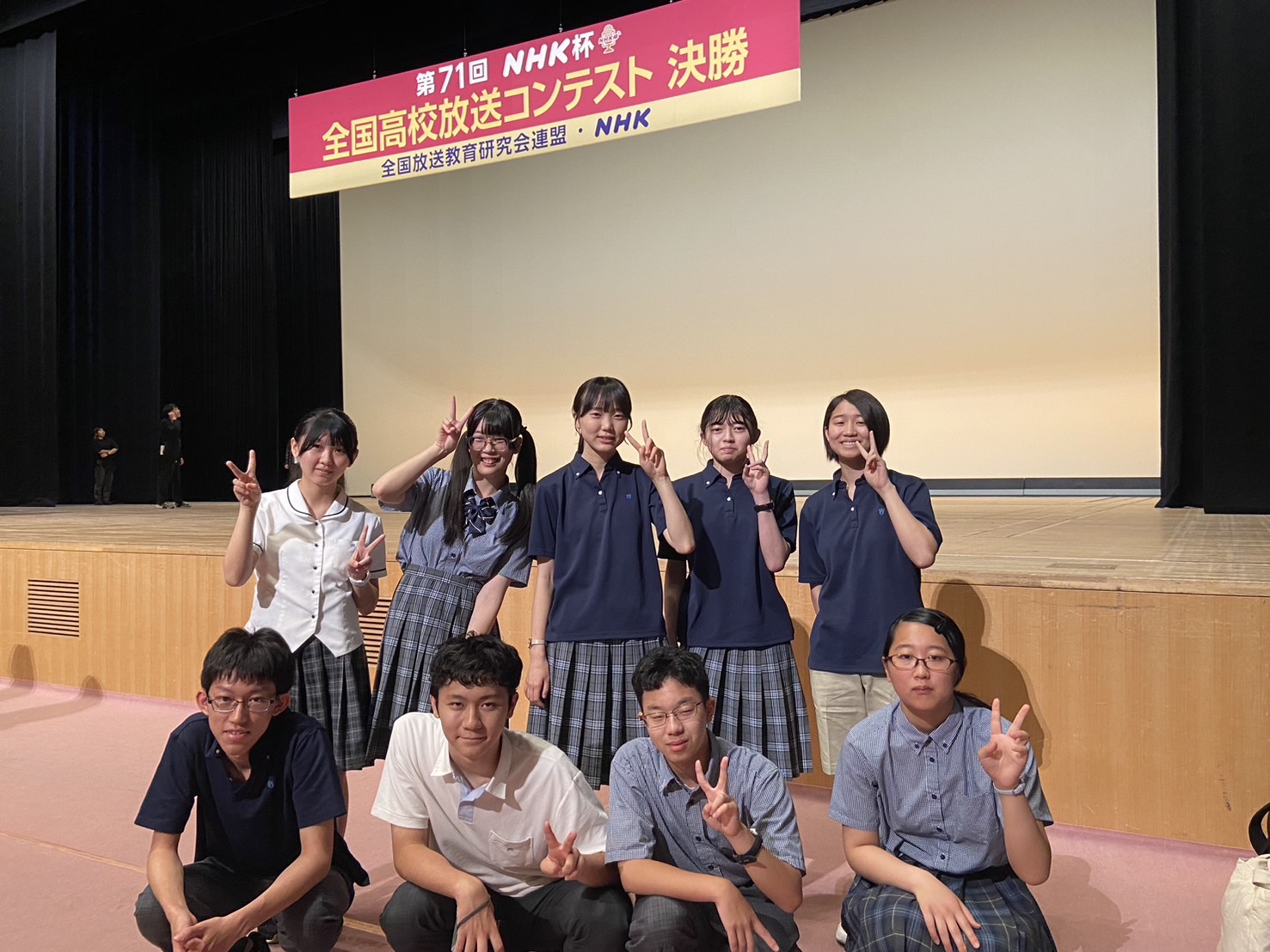 9月3日(火) 9月3日(火)