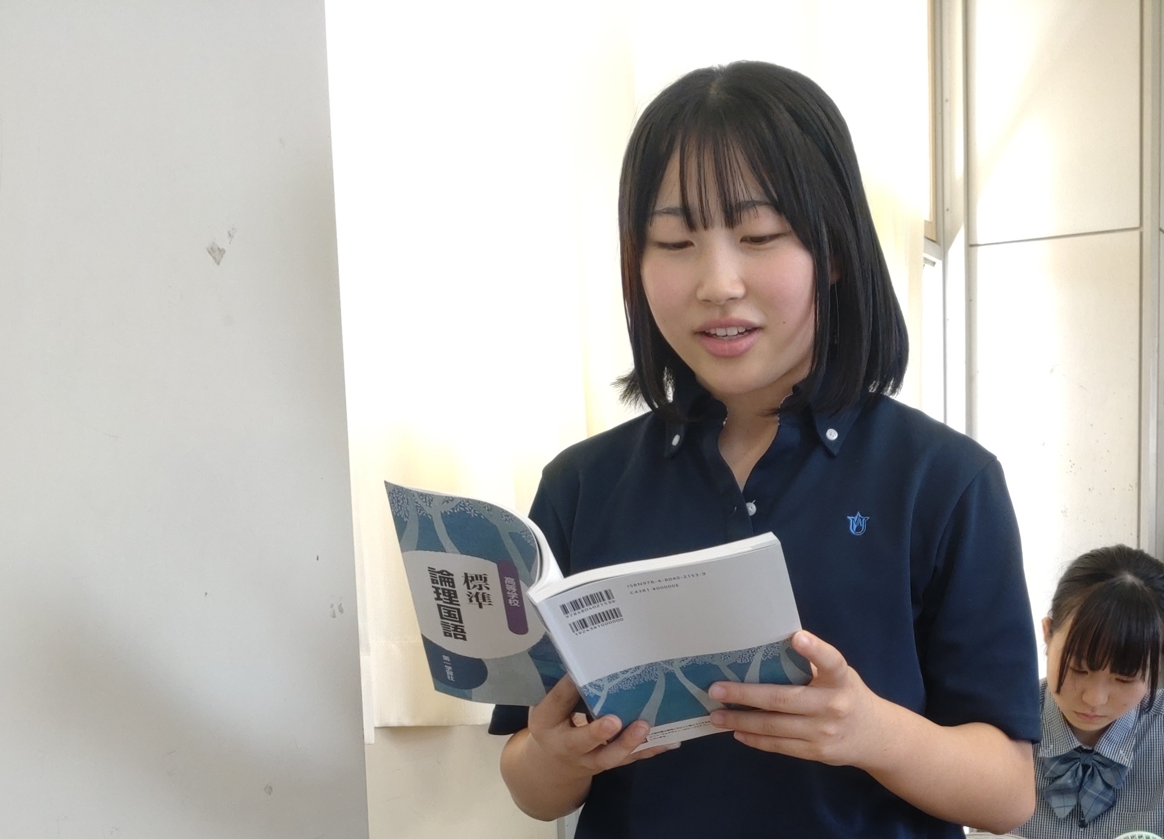 9月5日(木) 9月5日(木)