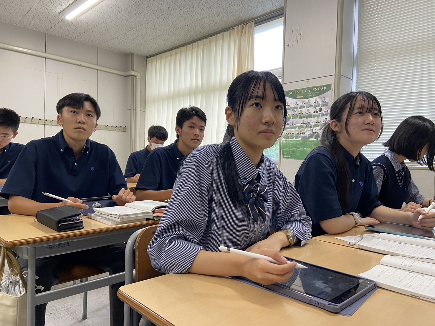 9月2日(月) 9月2日(月)